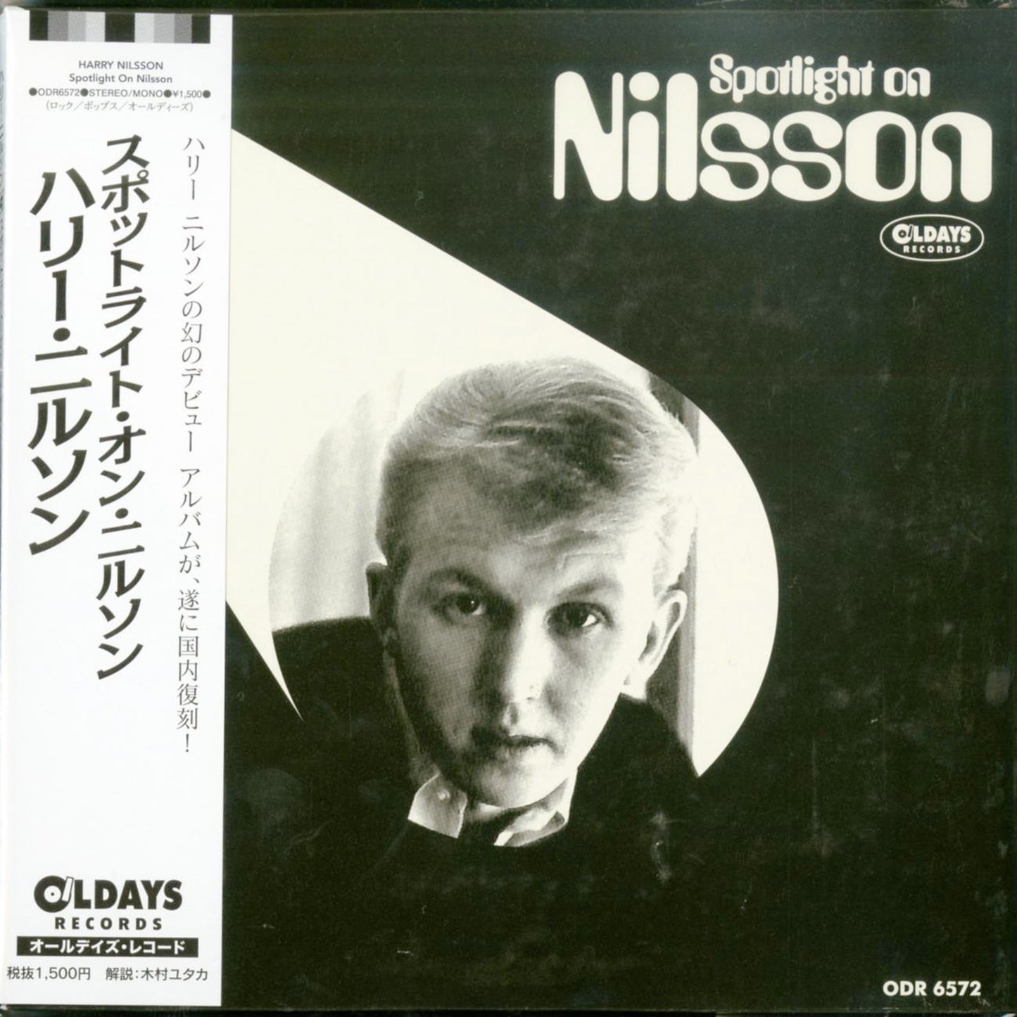 Harry Nilsson - Spotlight On Nilsson - Japan Mini LP CD