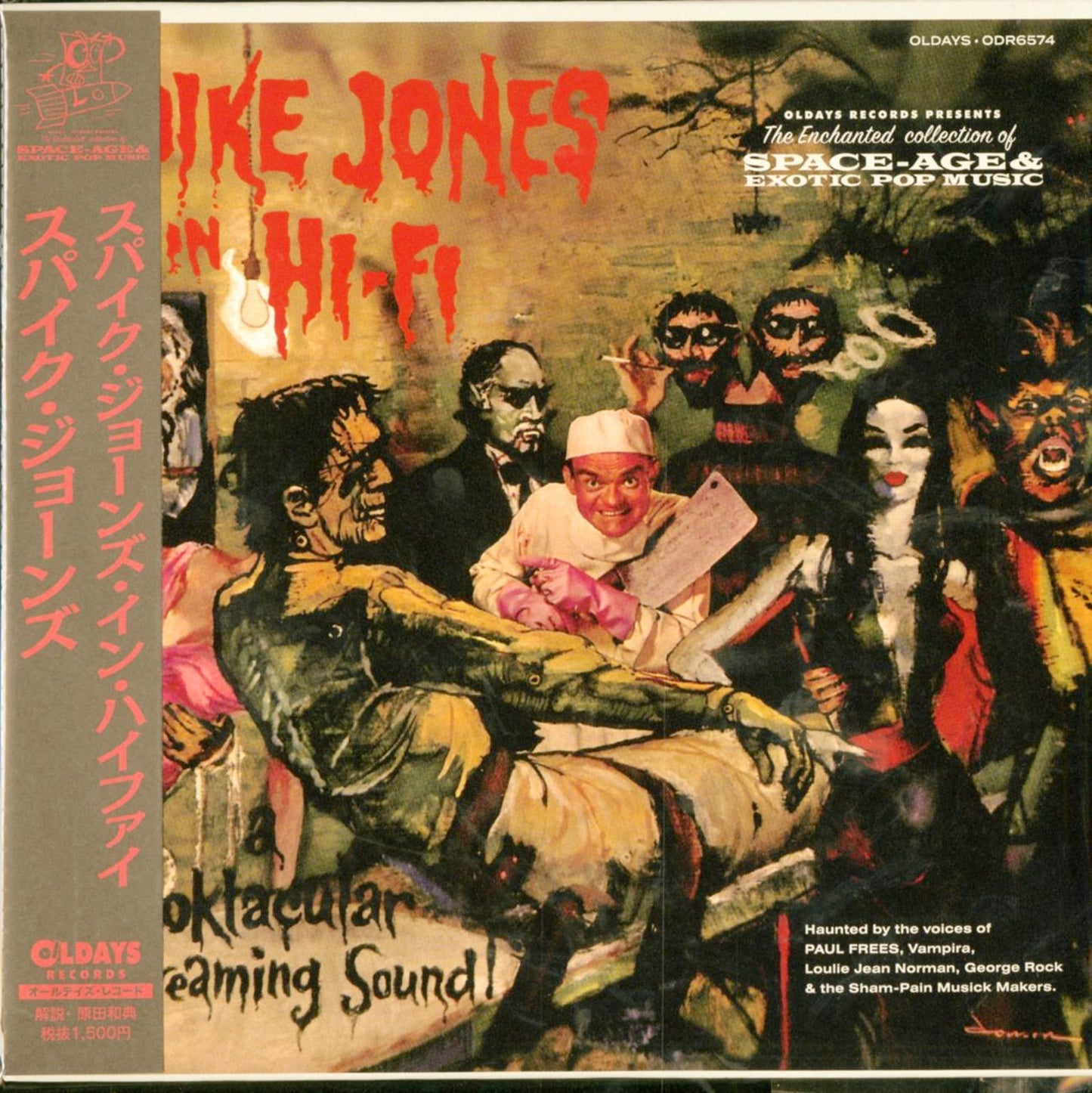 Spike Jones - Spike Jones In Hi-Fi - Mini LP CD