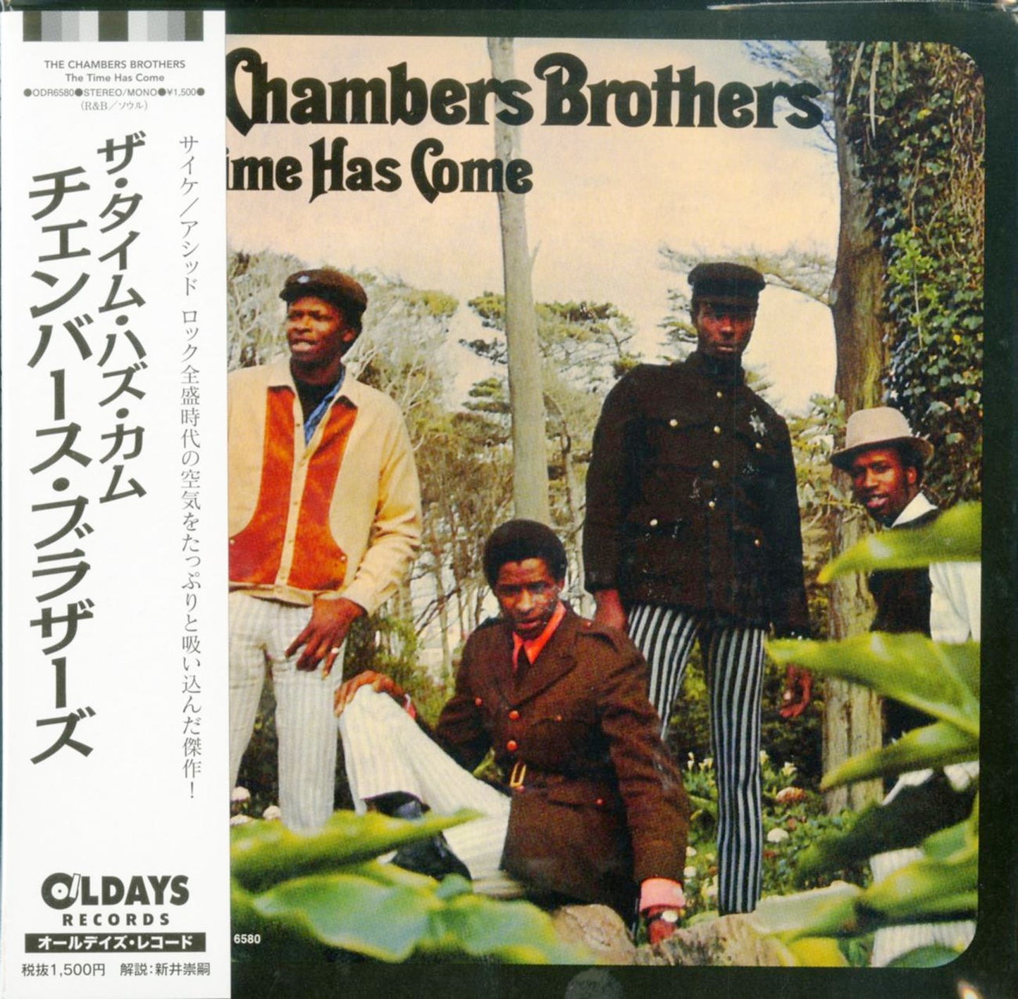 The Chambers Brothers - The Time Has Come - Japan Mini LP CD Bonus Track