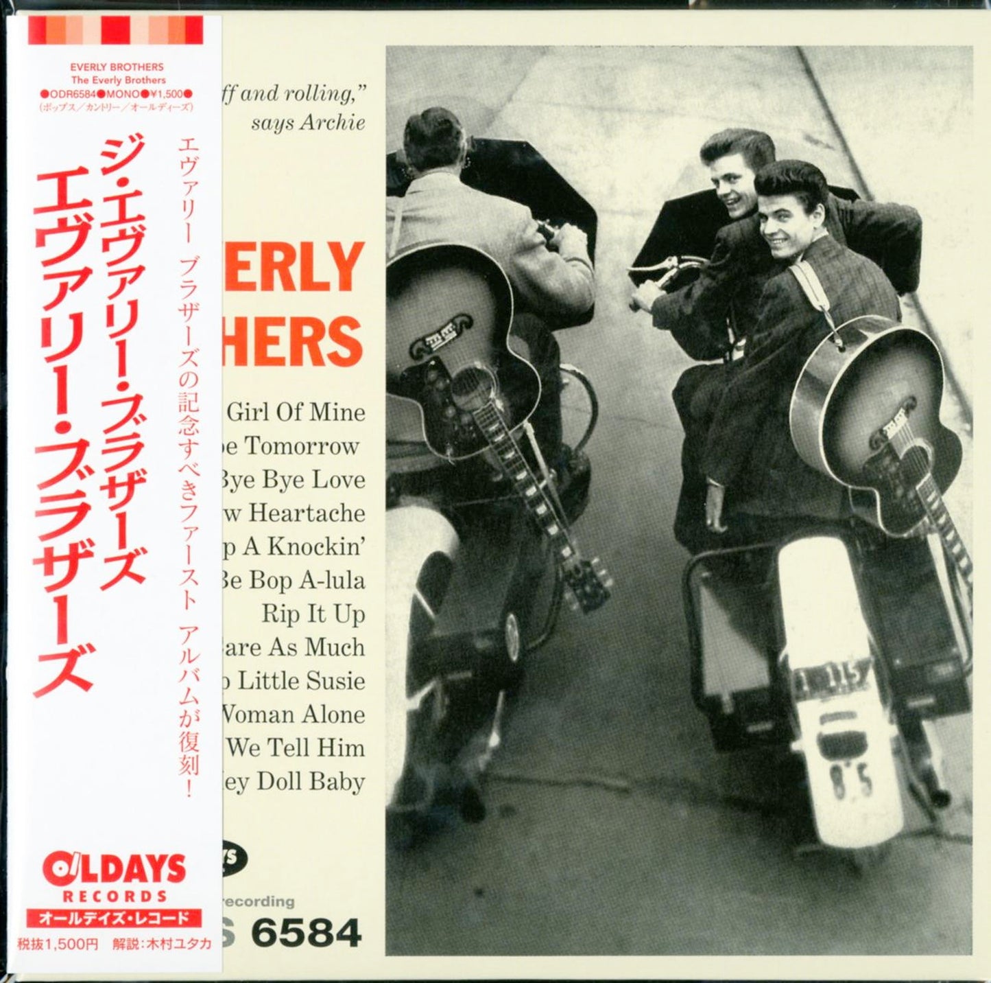 Everly Brothers - The Fabulous Style Of The Everly Brothers - Japan Mini LP CD