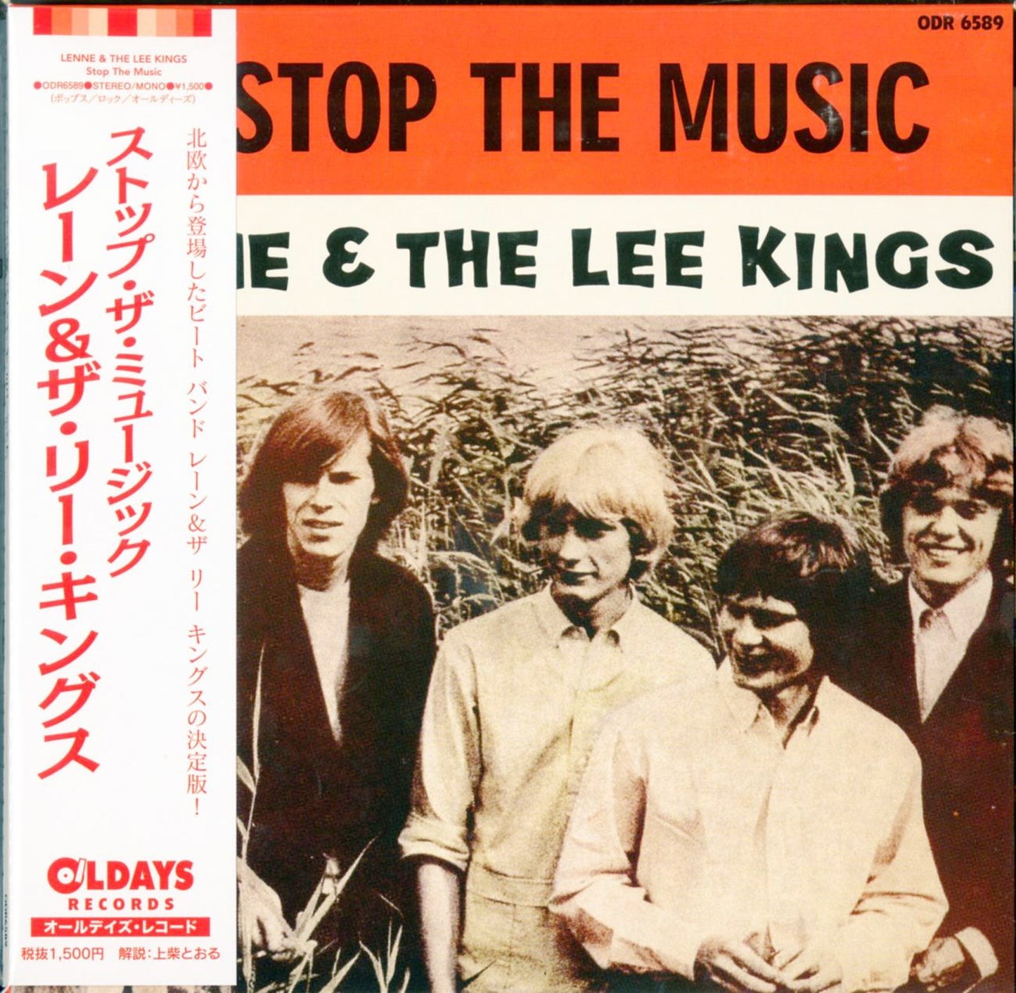 Lenne & The Lee Kings - Stop The Music - Japan Mini LP CD