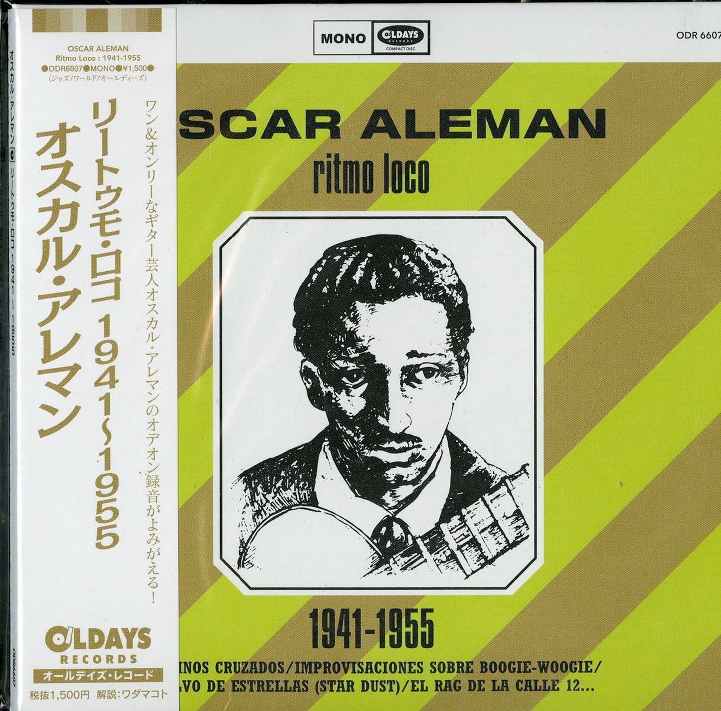 Oscar Aleman - Ritmo Loco : 1938-1947 - Japan Mini LP CD