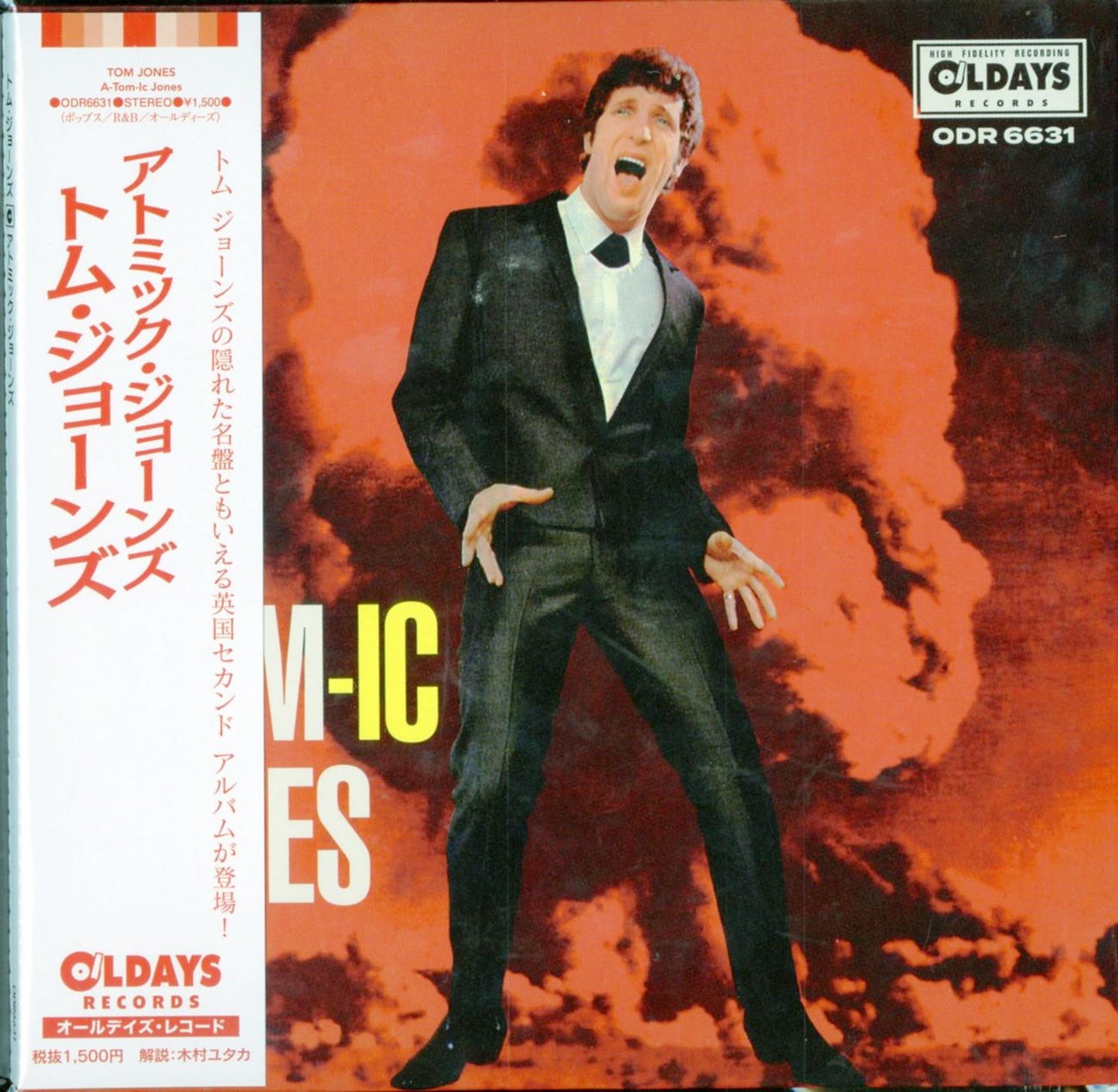 Tom Jones - A-Tom-Ic Jones - Japan Mini LP CD Bonus Track