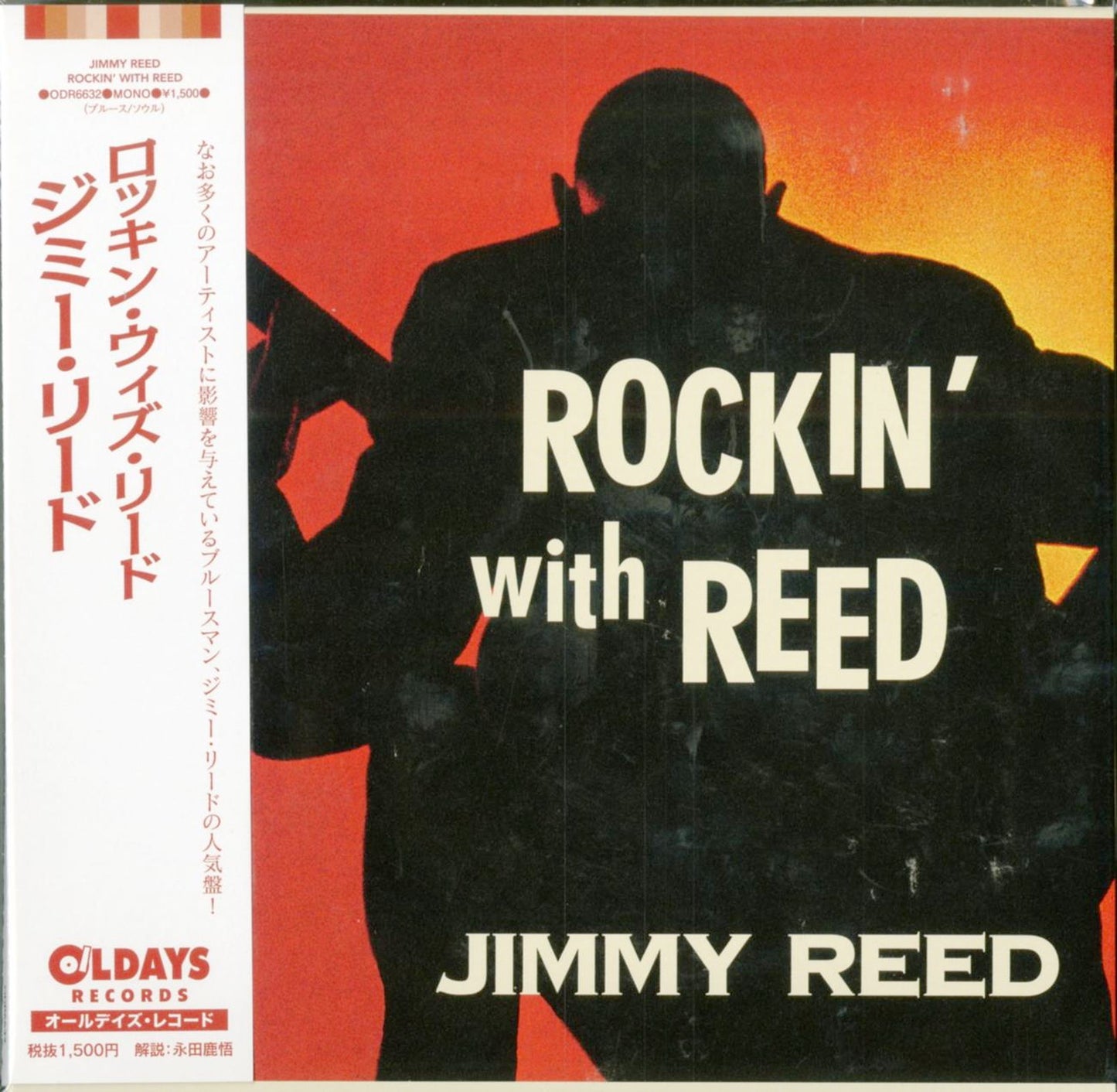 Jimmy Reed - Rockin' With Reed - Japan Mini LP CD Bonus Track