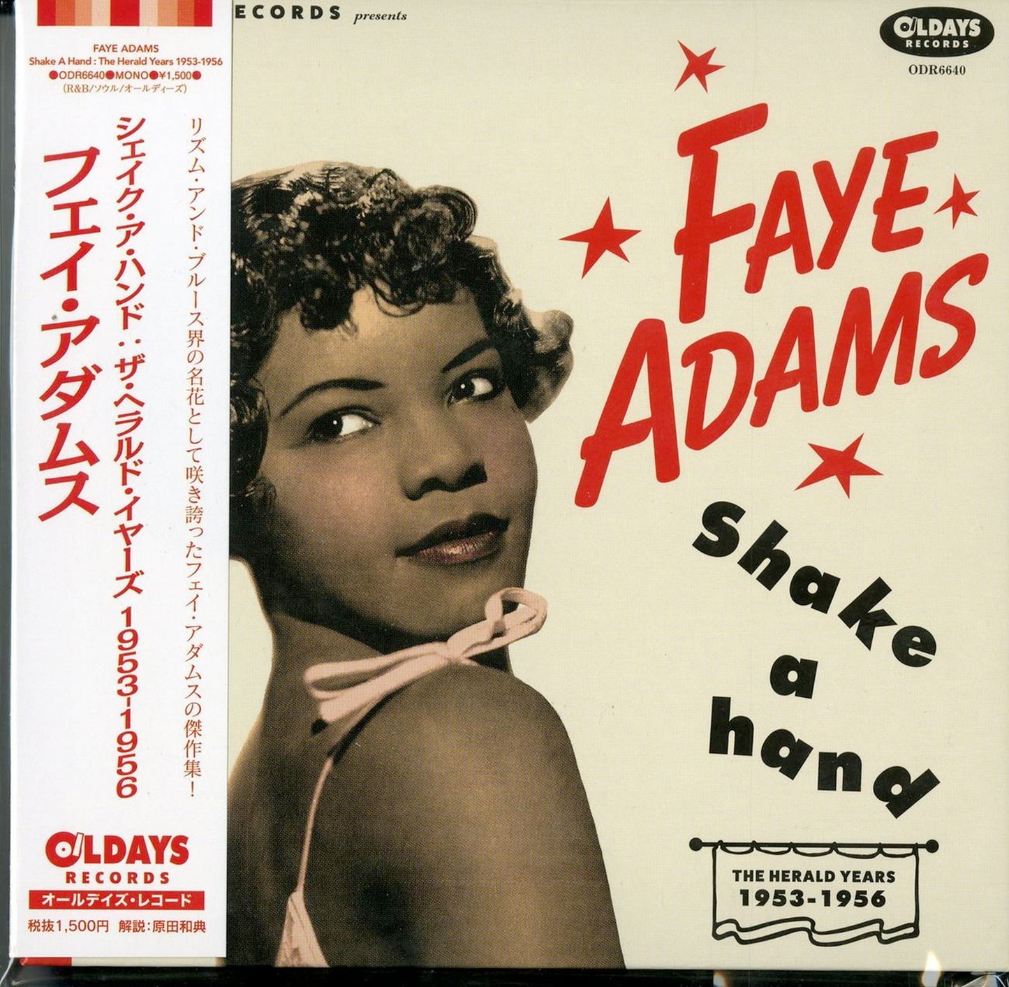 Faye Adams - Shake A Hand : The Herald Years 1953-1956 - Japan Mini LP CD