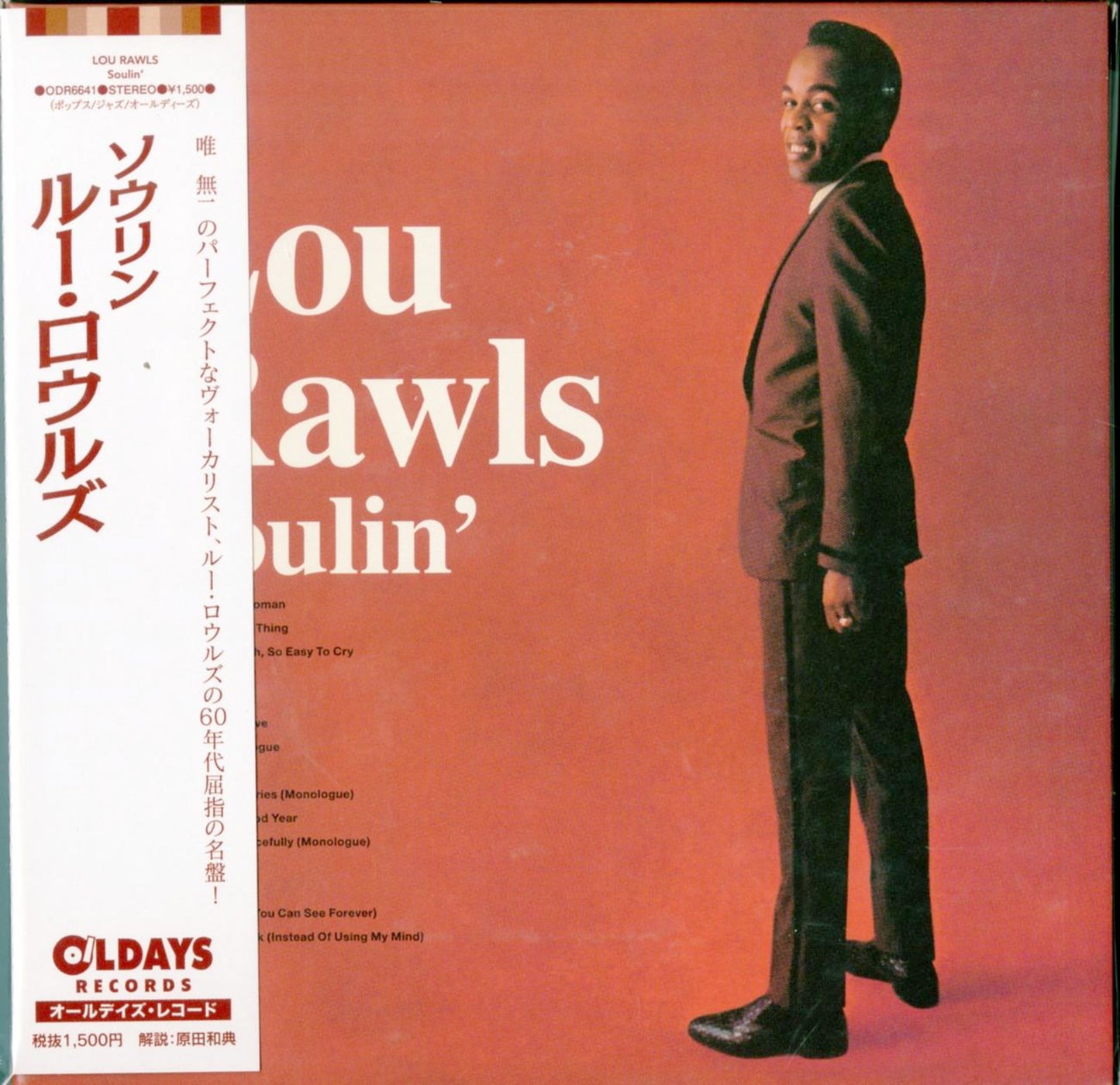 Lou Rawls - Soulin' - Japan Mini LP CD Bonus Track