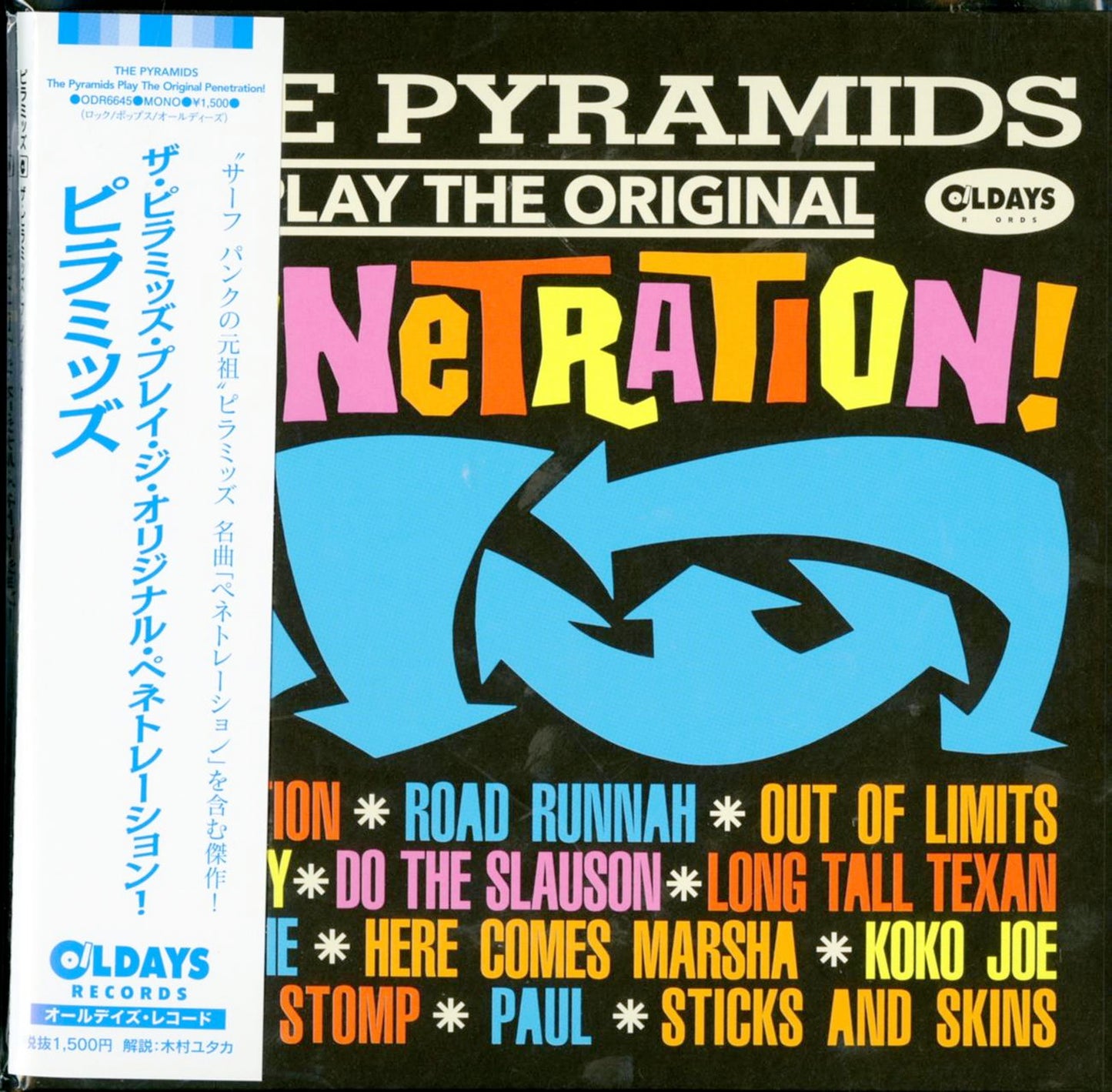 The Pyramids - The Pyramids Play The Original Penetration! - Japan Mini LP CD Bonus Track