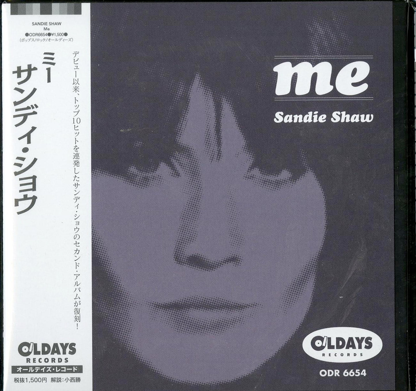 Sandie Shaw - Me - Japan Mini LP CD Bonus Track