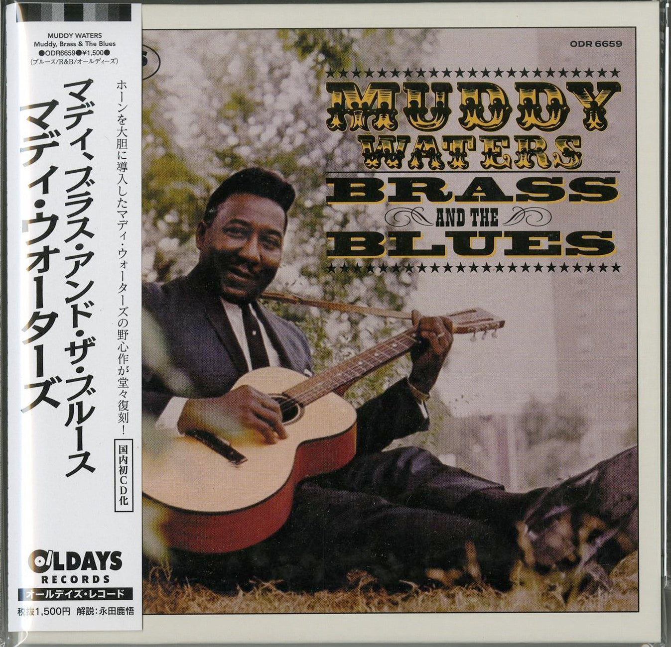 Muddy Waters - Muddy. Brass & The Blues - Japan Mini LP CD Bonus Track