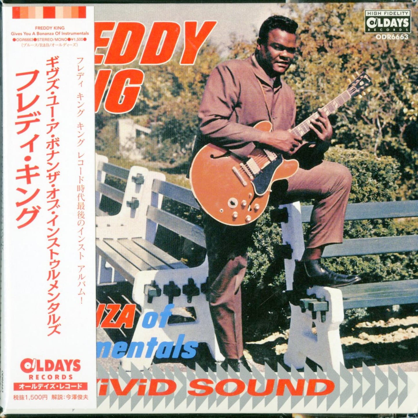 Freddy King - Gives You A Bonanza Of Instrumentals - Japan Mini LP CD Bonus Track