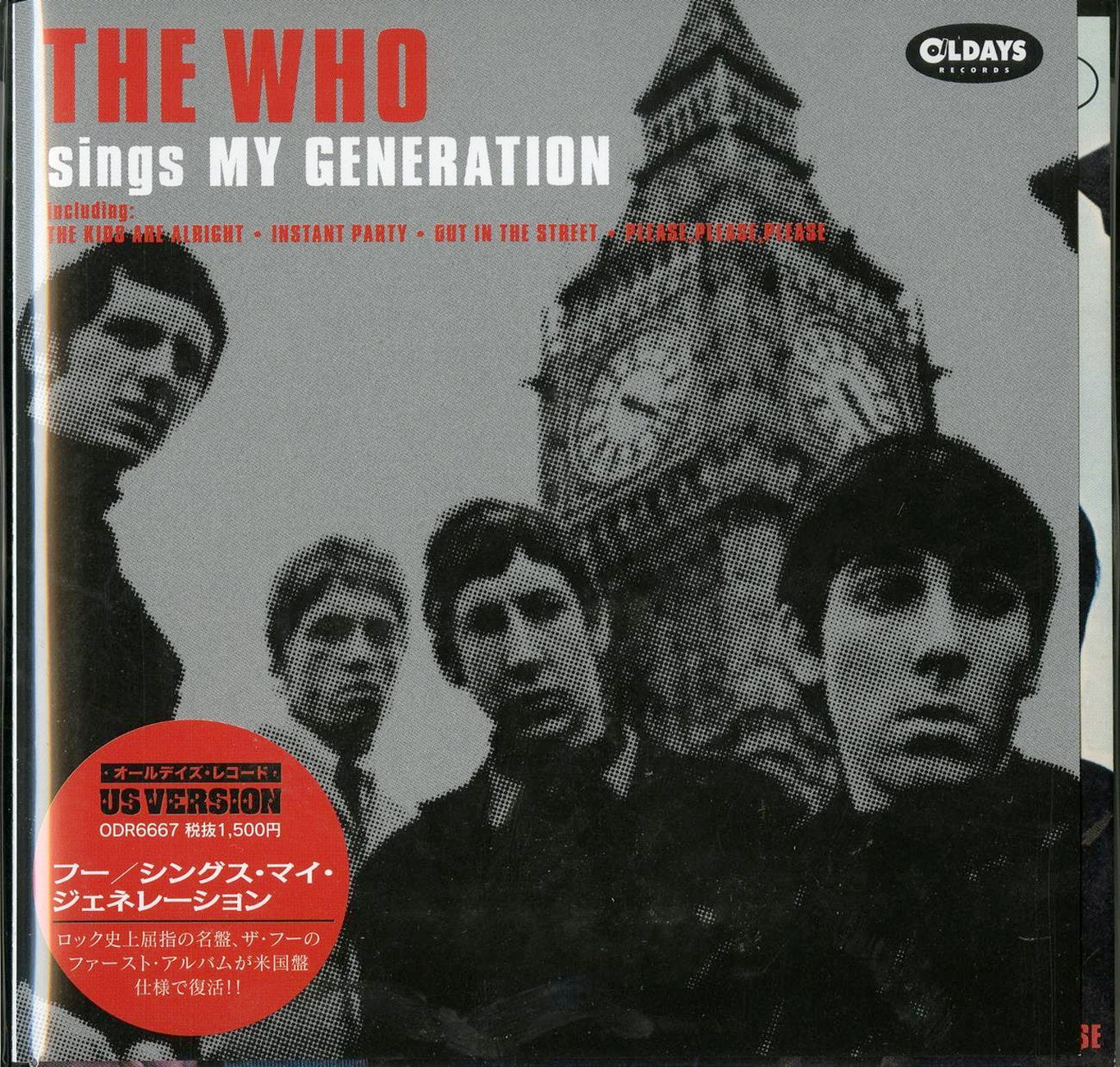 The Who - Sings My Generation - Japan Mini LP CD
