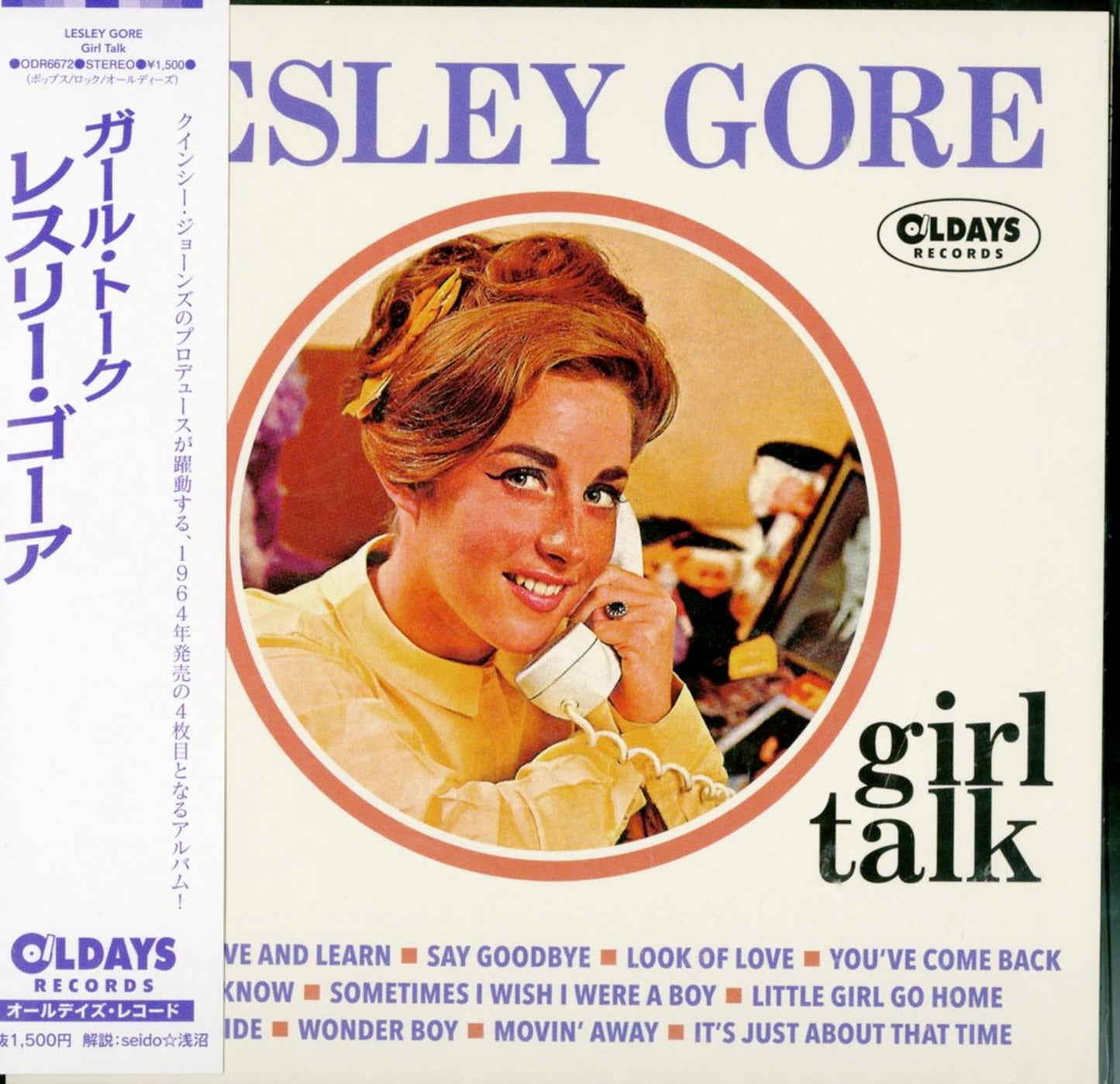 Lesley Gore - Girl Talk - Japan Mini LP CD Bonus Track