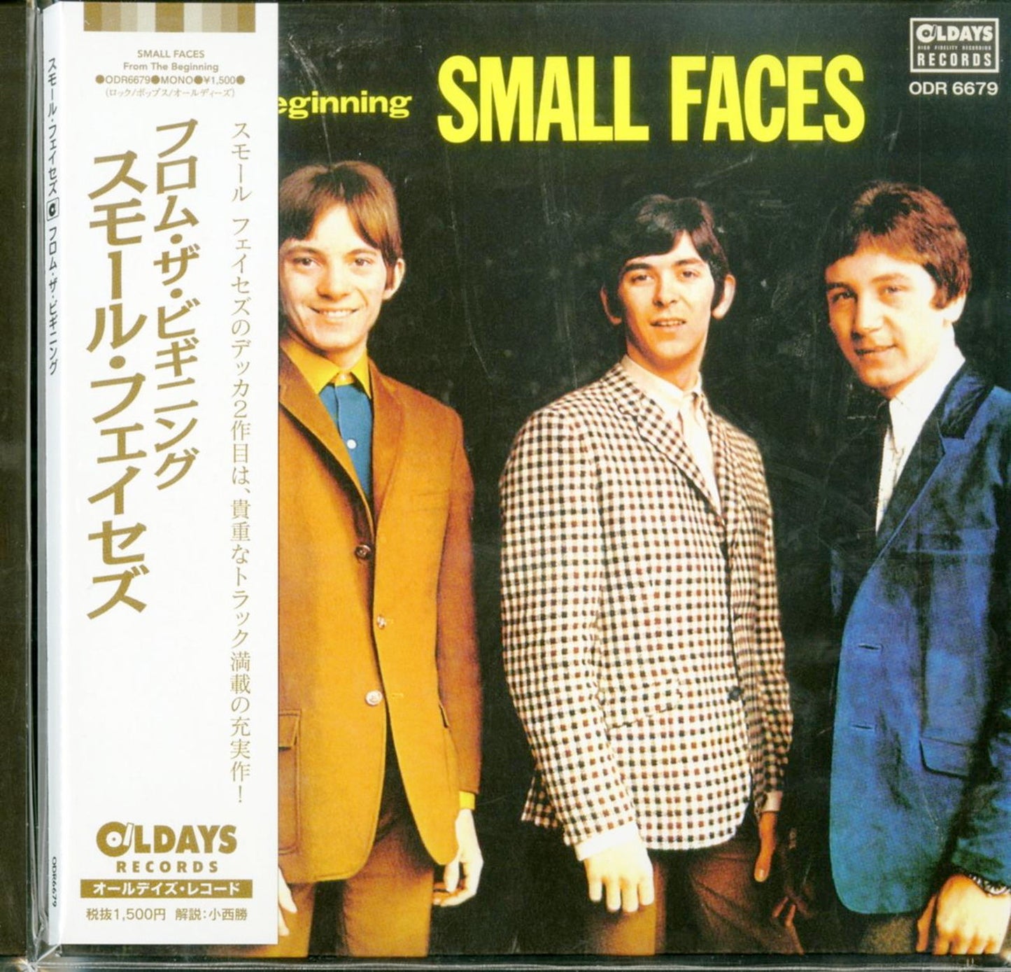 Small Faces - From The Beginning - Japan Mini LP CD Bonus Track