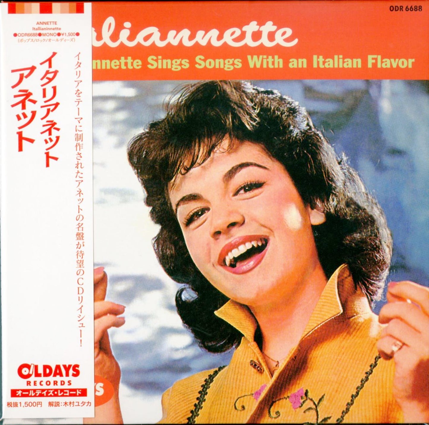Annette - Itallianinnette - Japan Mini LP CD Bonus Track