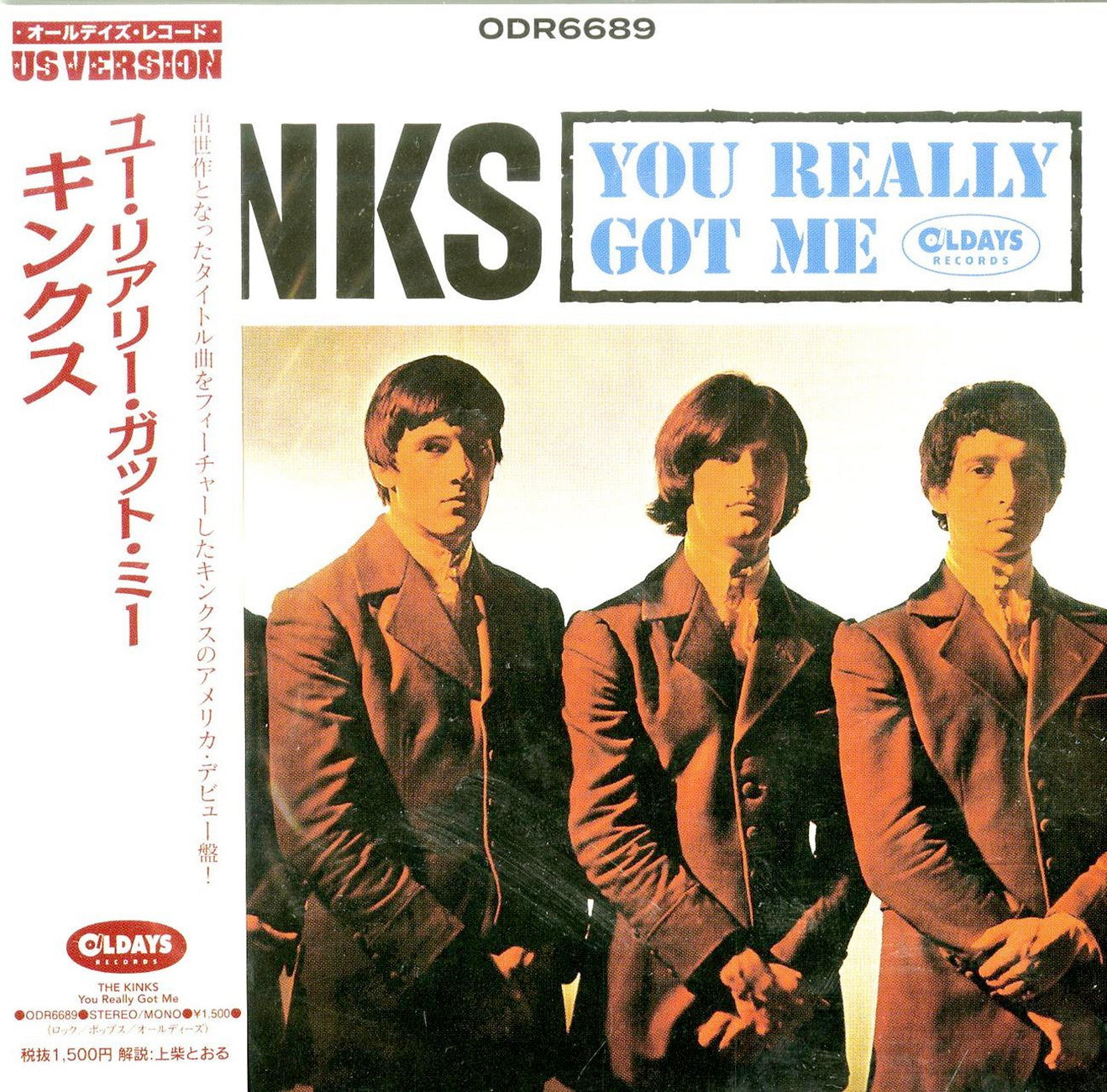 The Kinks - You Really Got Me - Japan Mini LP CD Bonus Track