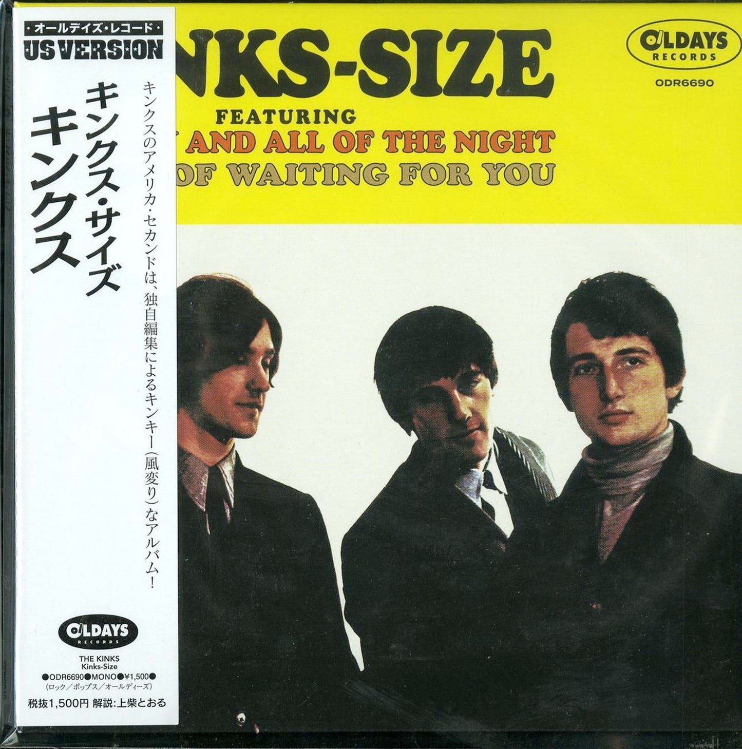 The Kinks - Kinks Size - Japan Mini LP CD Bonus Track