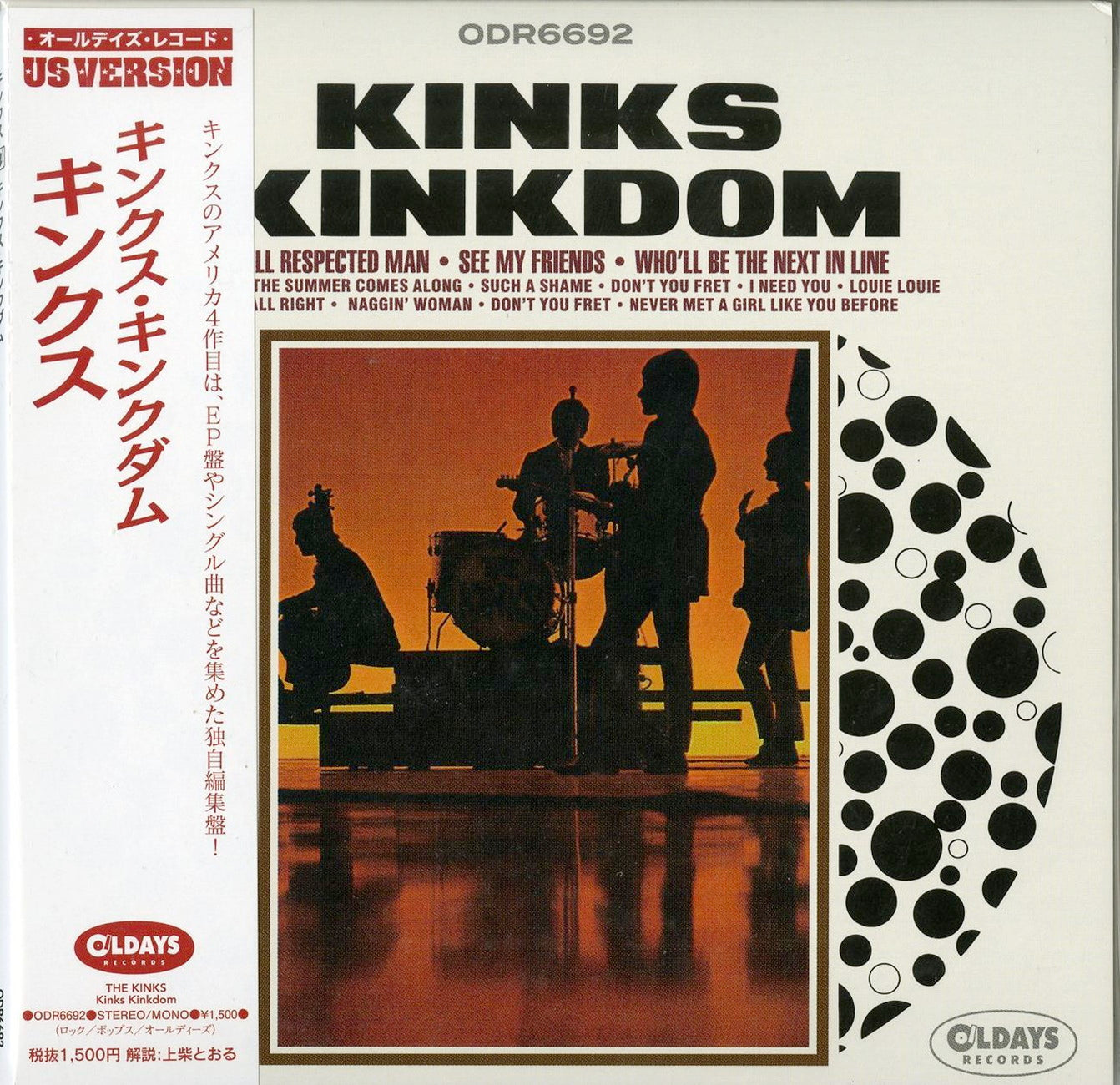 The Kinks - Kinks Kinkdom - Japan Mini LP CD
