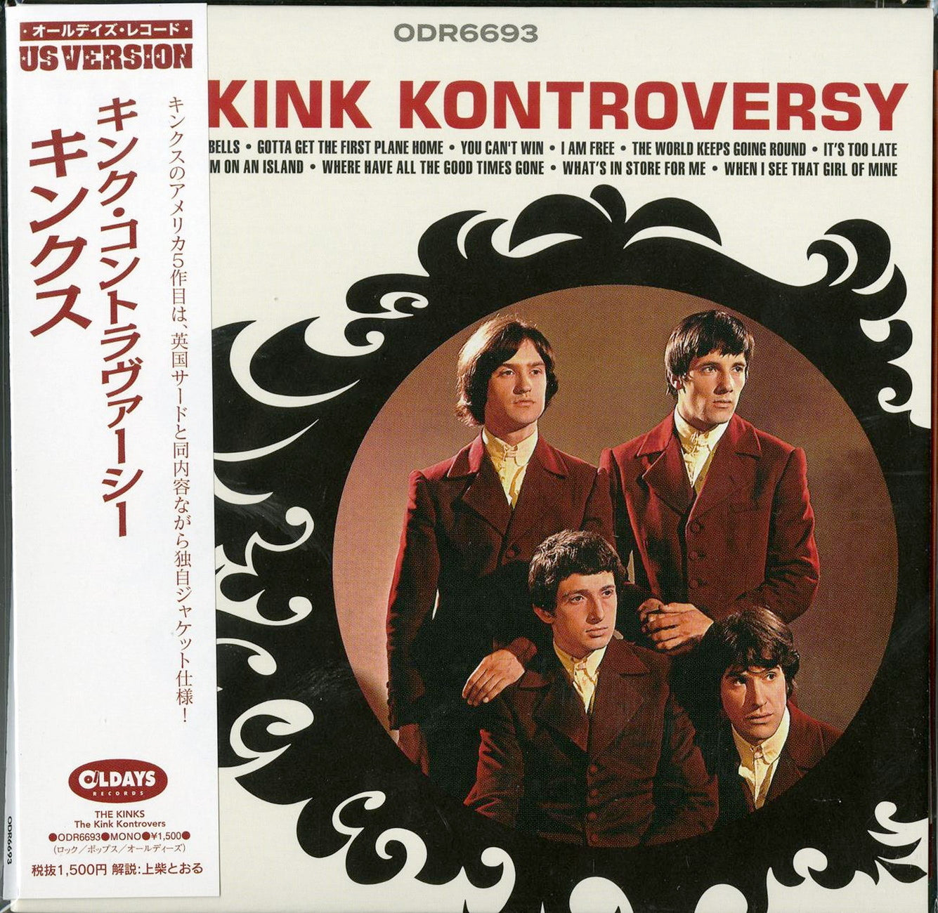 The Kinks - The Kink Kontrovers - Japan Mini LP CD Bonus Track