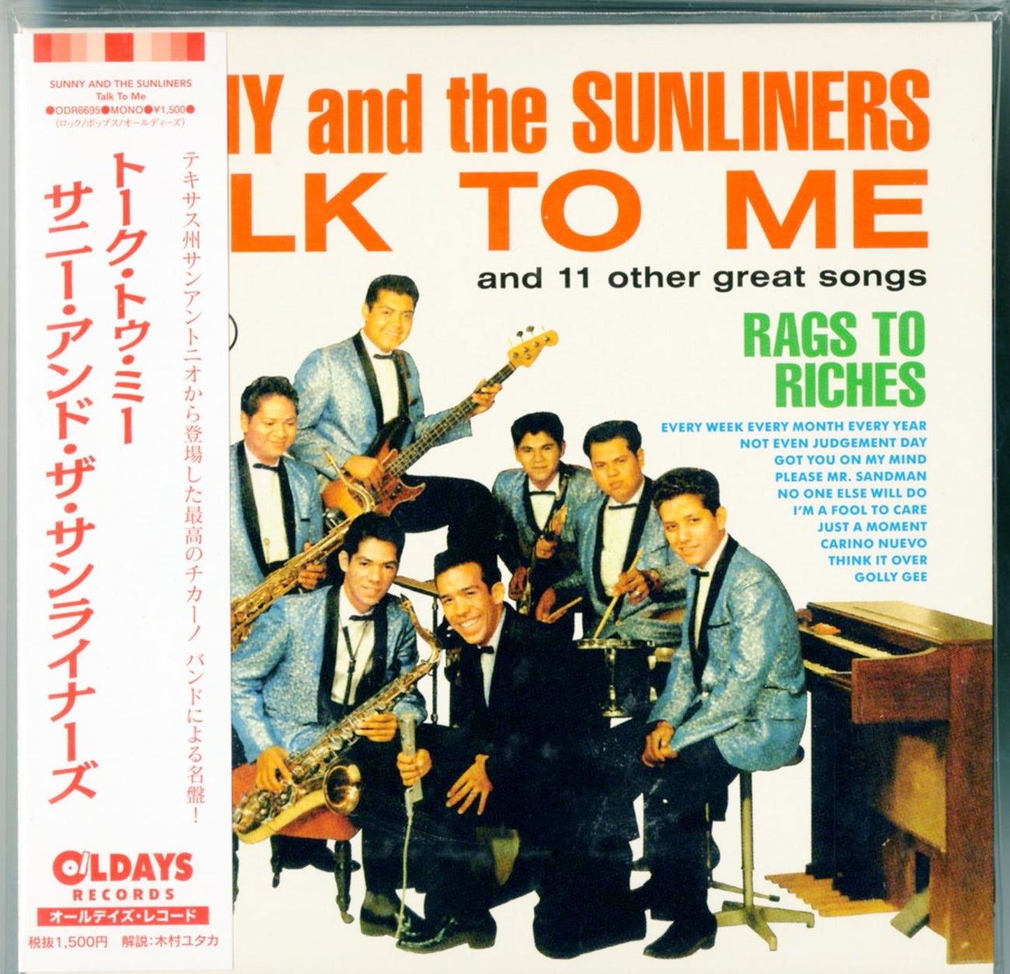 Sunny And The Sunliners - Talk To Me - Japan Mini LP CD Bonus Track