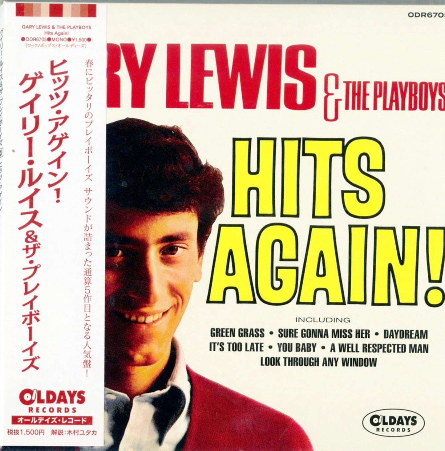 Gary Lewis & The Playboys - Hits Again! - Japan Mini LP CD Bonus Track
