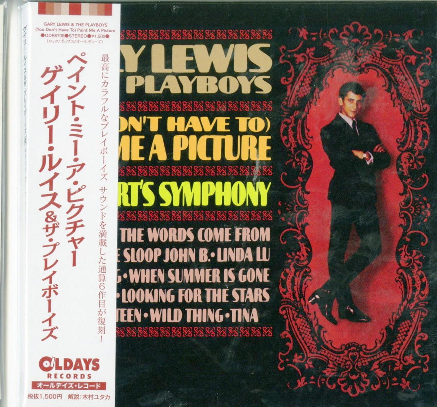 Gary Lewis & The Playboys - I Do Love You - Japan Mini LP CD Bonus Track