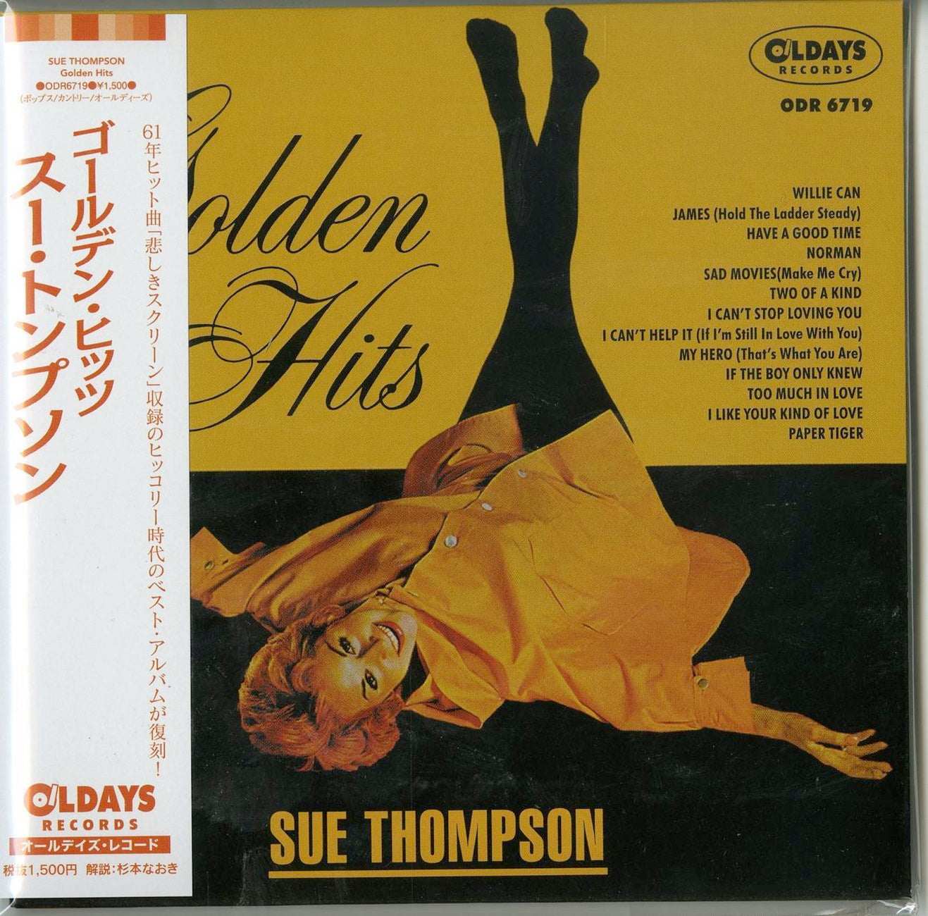 Sue Thompson - Golden Hits - Japan Mini LP CD Bonus Track