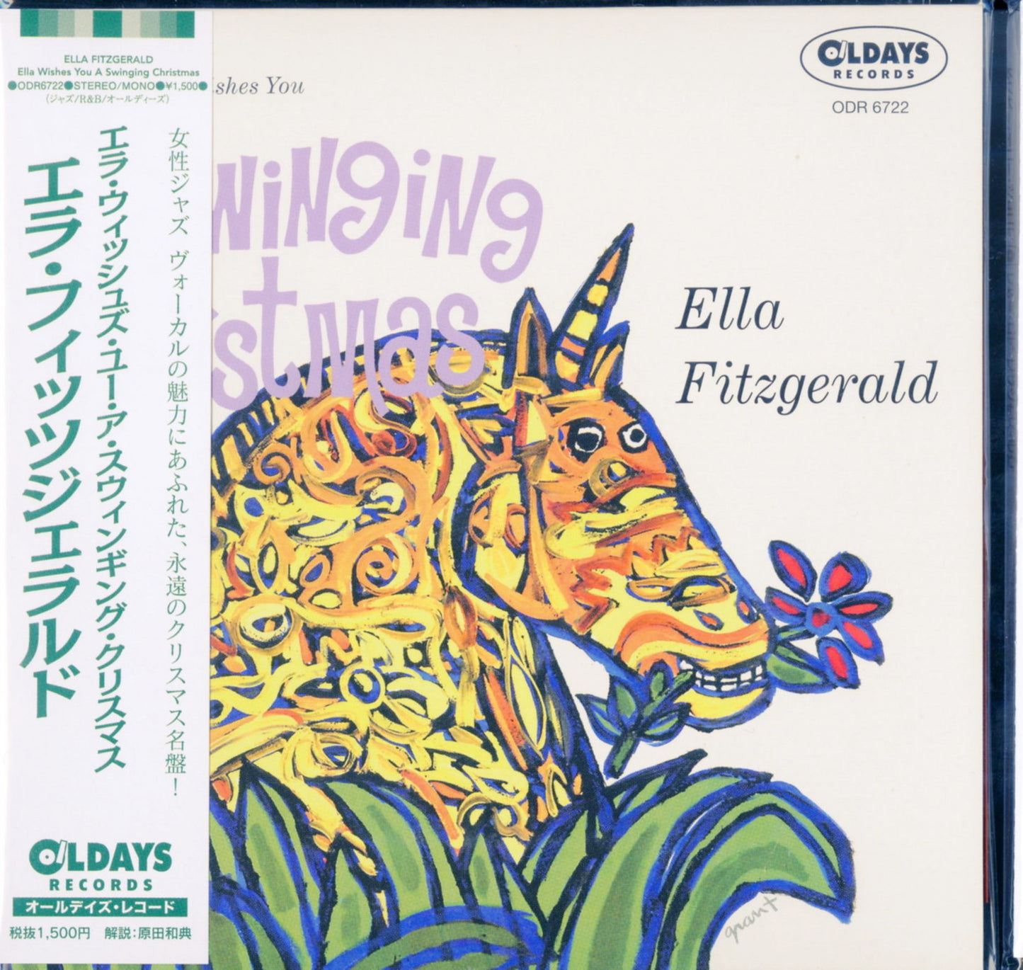 Ella Fitzgerald - Ella Wishes You A Swinging Christmas - Japan Mini LP CD Bonus Track