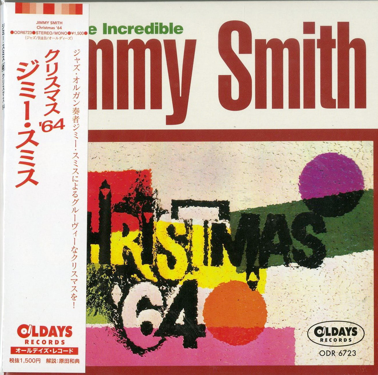 Jimmy Smith - Christmas'64 - Japan Mini LP CD Bonus Track