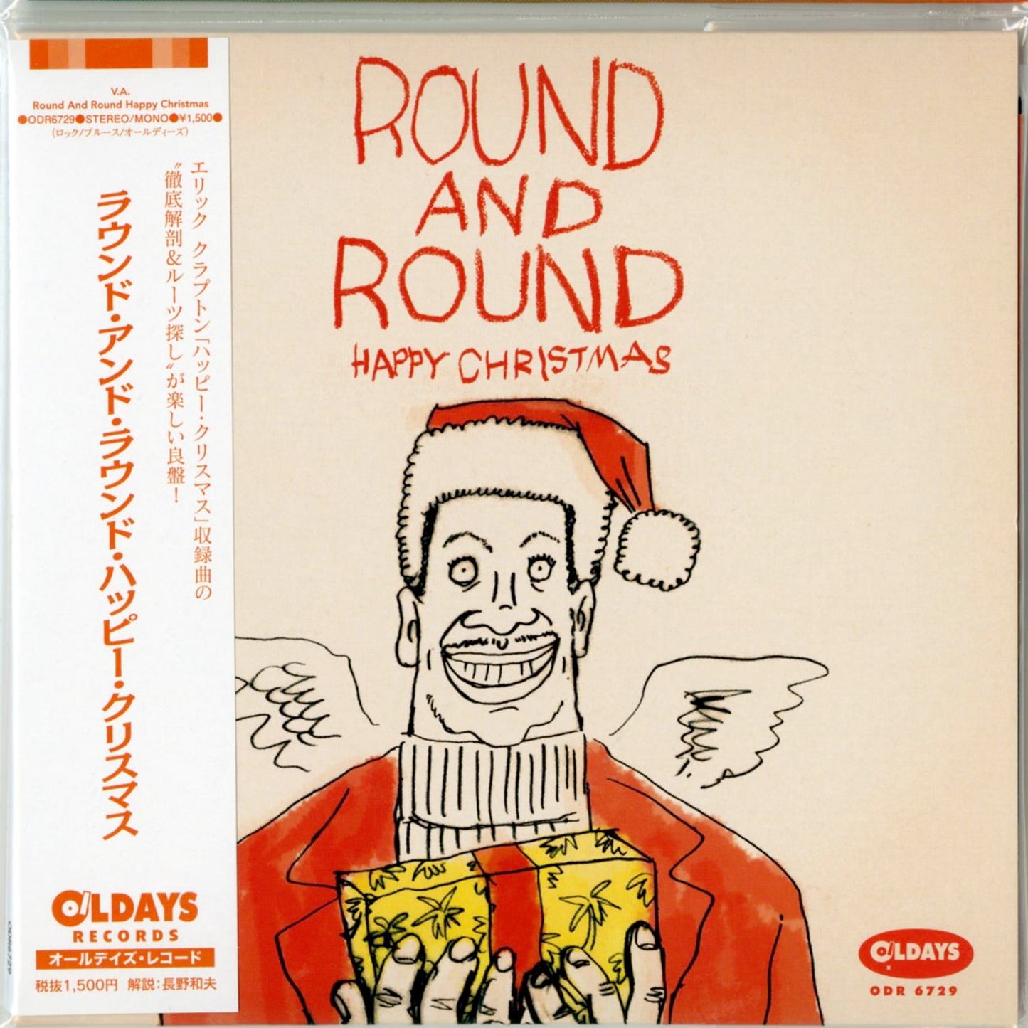 V.A. - Round And Round Happy Christmas - Japan Mini LP CD