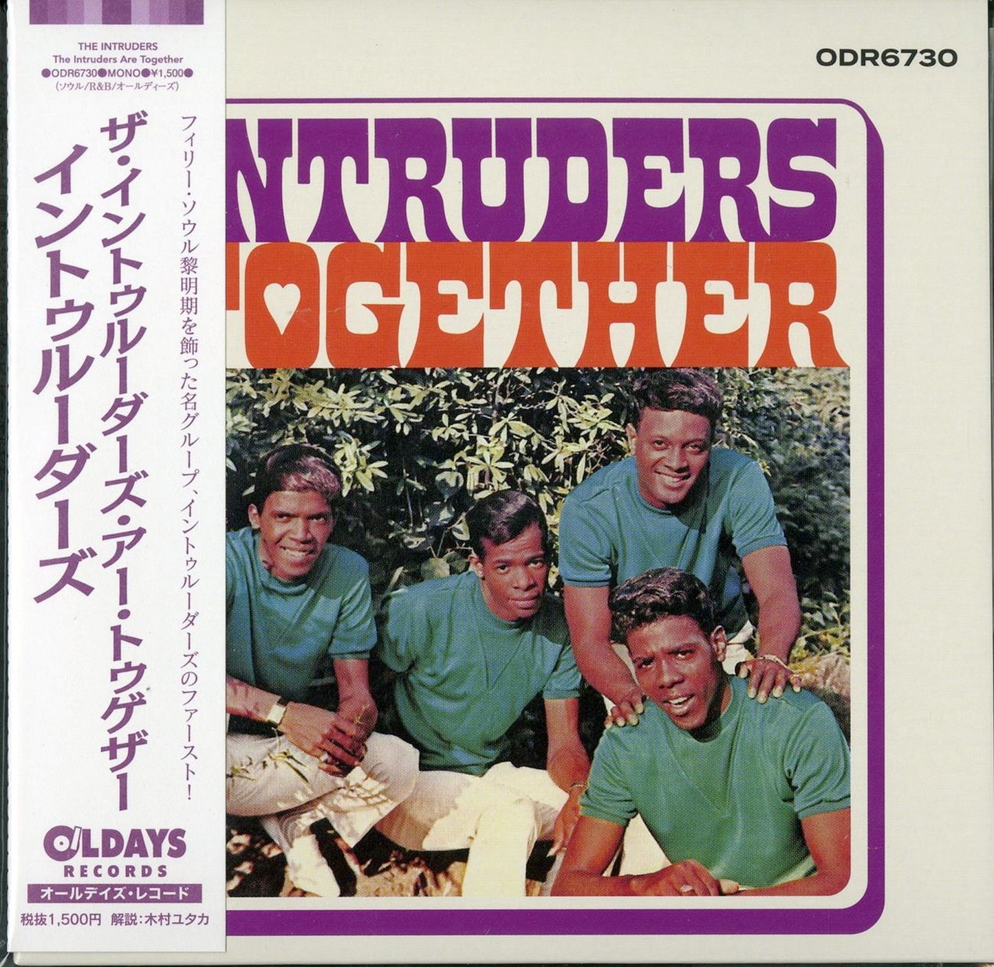 The Intruders - The Intruders Are Together - Japan Mini LP CD Bonus Track