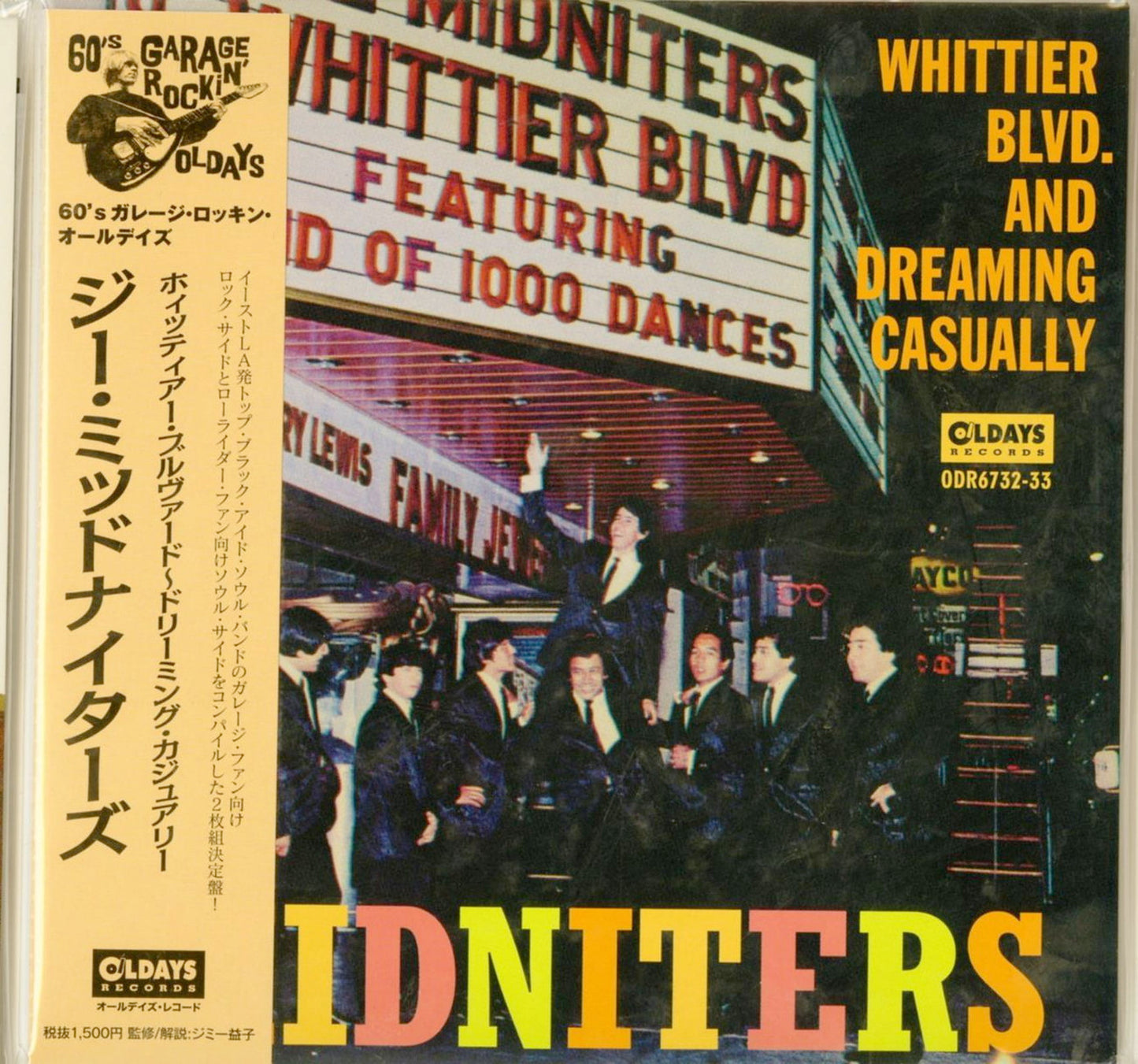Thee Midniters - Whittier Blvd. And Dreaming Casually - Japan 2 Mini LP CD