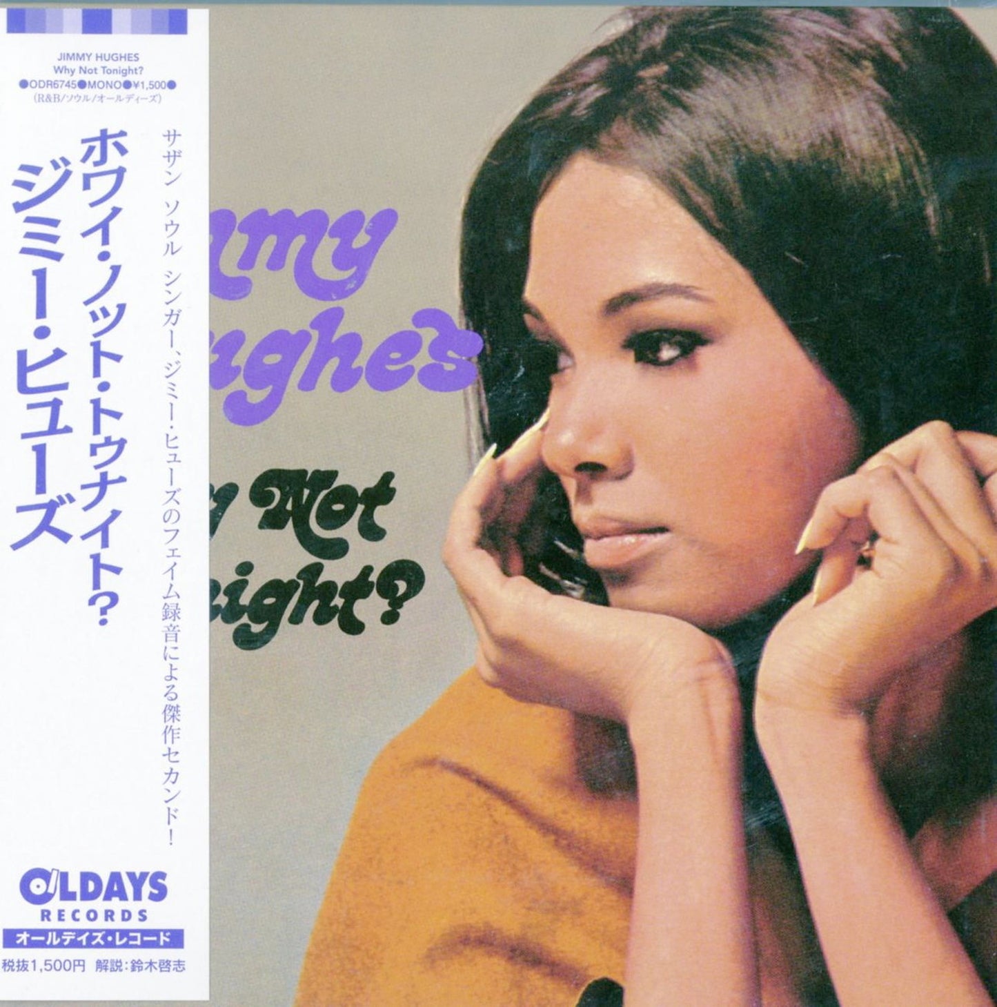 Jimmy Hughes - Why Not Tonight? - Japan Mini LP CD Bonus Track
