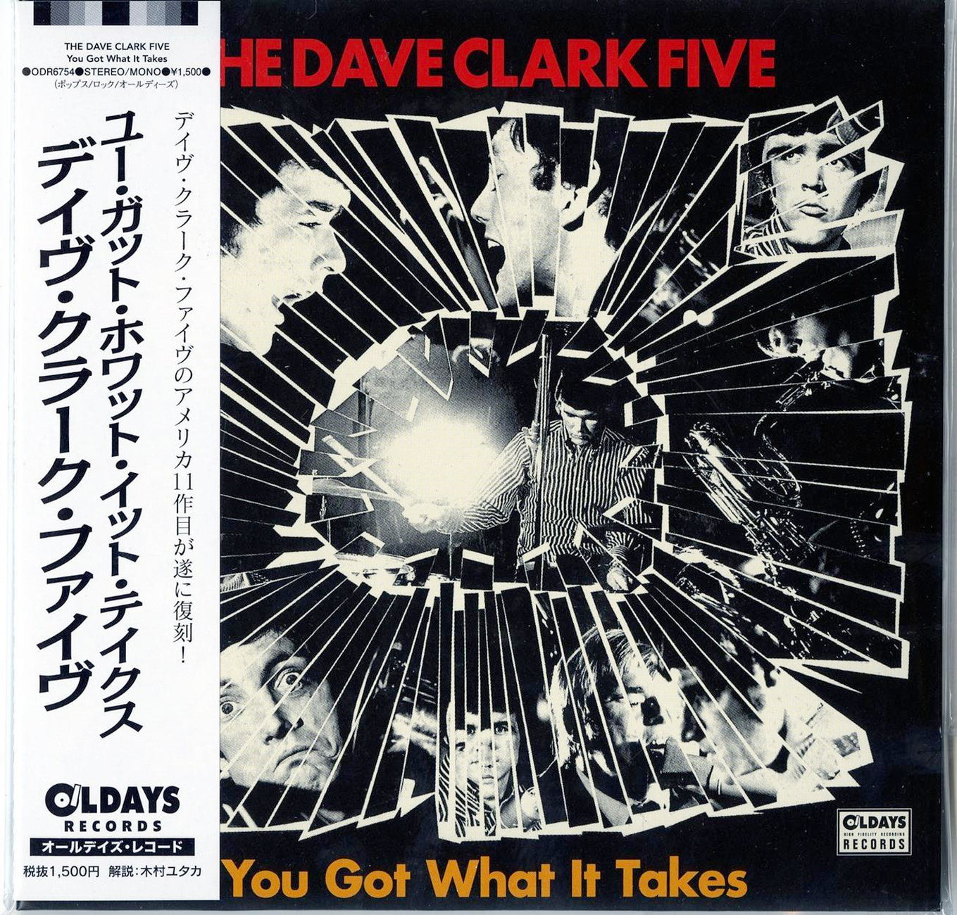 The Dave Clark Five - You Got What It Takes - Japan Mini LP CD Bonus Track