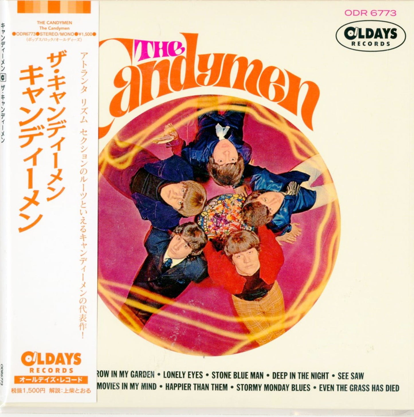 The Candymen - S/T - Japan CD Bonus Track