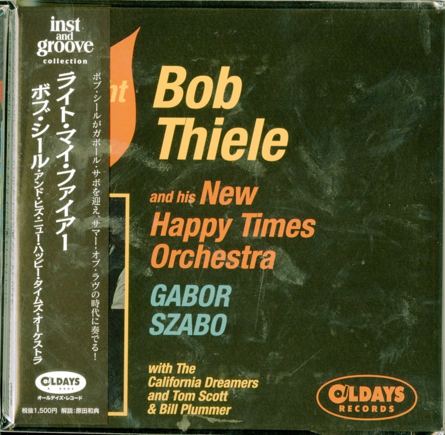 Bob Thiele And His New Happy Times Orchestra - Light My Fire - Japan Mini LP CD
