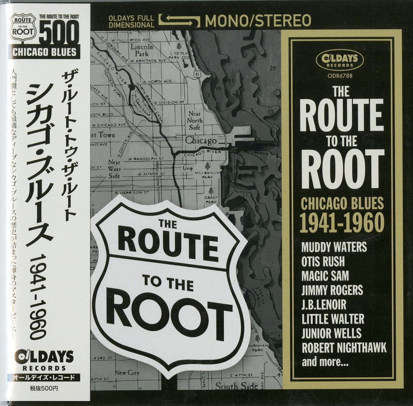 V.A. - The Route To The Root:Chicago Blues 1941-1960 - Japan Mini LP CD