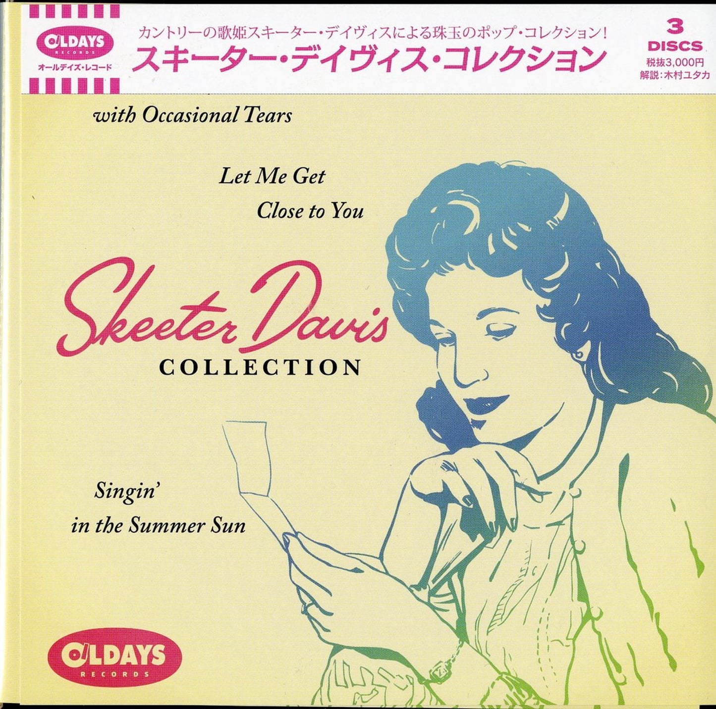 Skeeter Davis - Skeeter Davis Collection - Japan 3 Mini LP CD