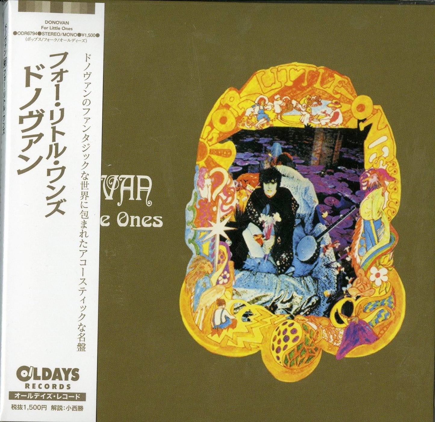 Donovan - For Little Ones - Japan Mini LP CD Bonus Track