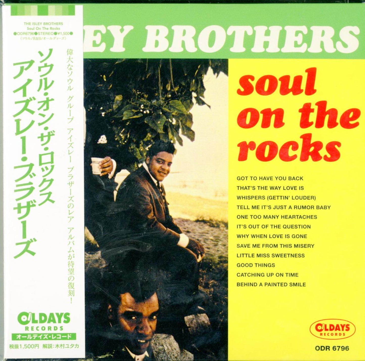 The Isley Brothers - Soul On The Rocks - Japan Mini LP CD