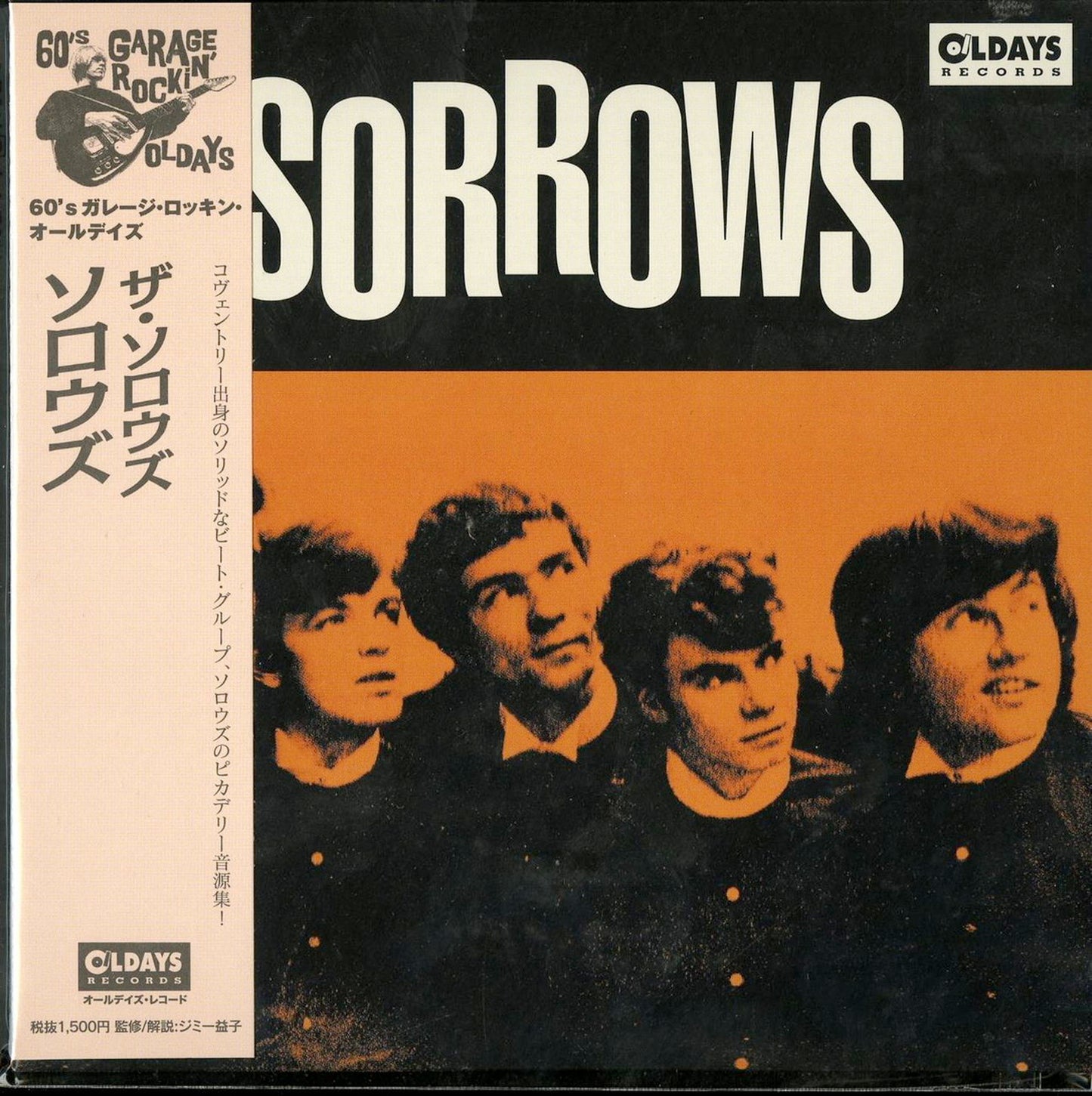 The Sorrows - S/T - Japan Mini LP CD