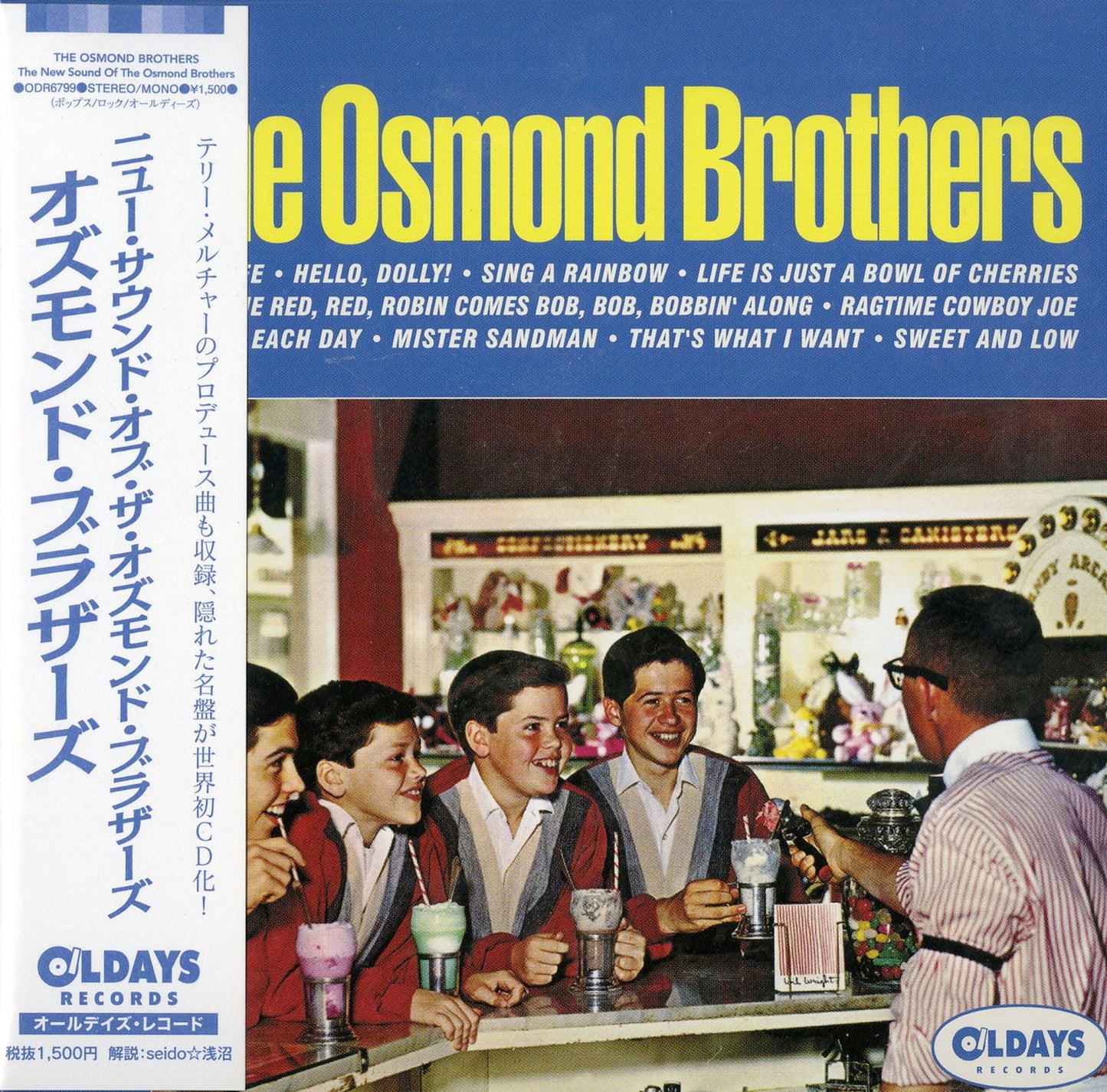 The Osmond Brothers - The New Sound Of The Osmond Brothers - Japan Mini LP CD Bonus Track