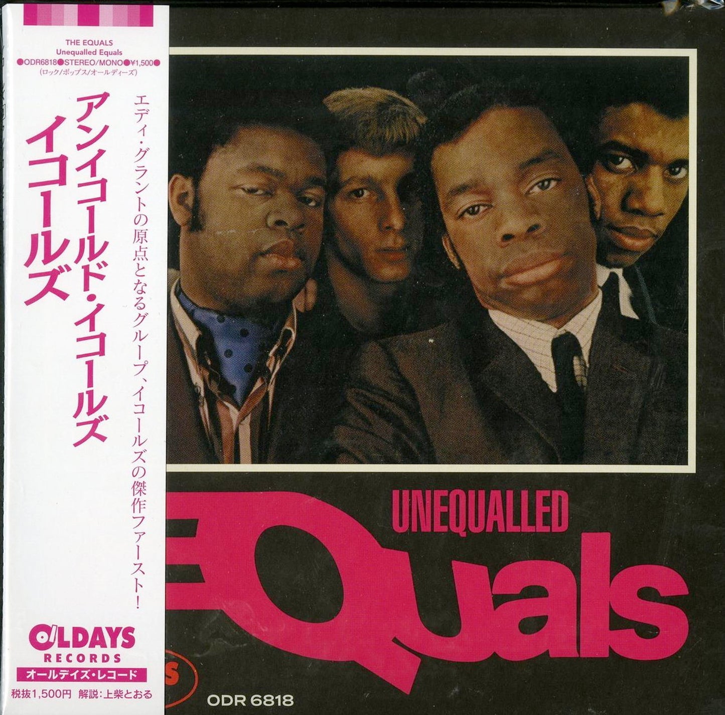 The Equals - Unequalled Equals - Japan Mini LP CD Bonus Track