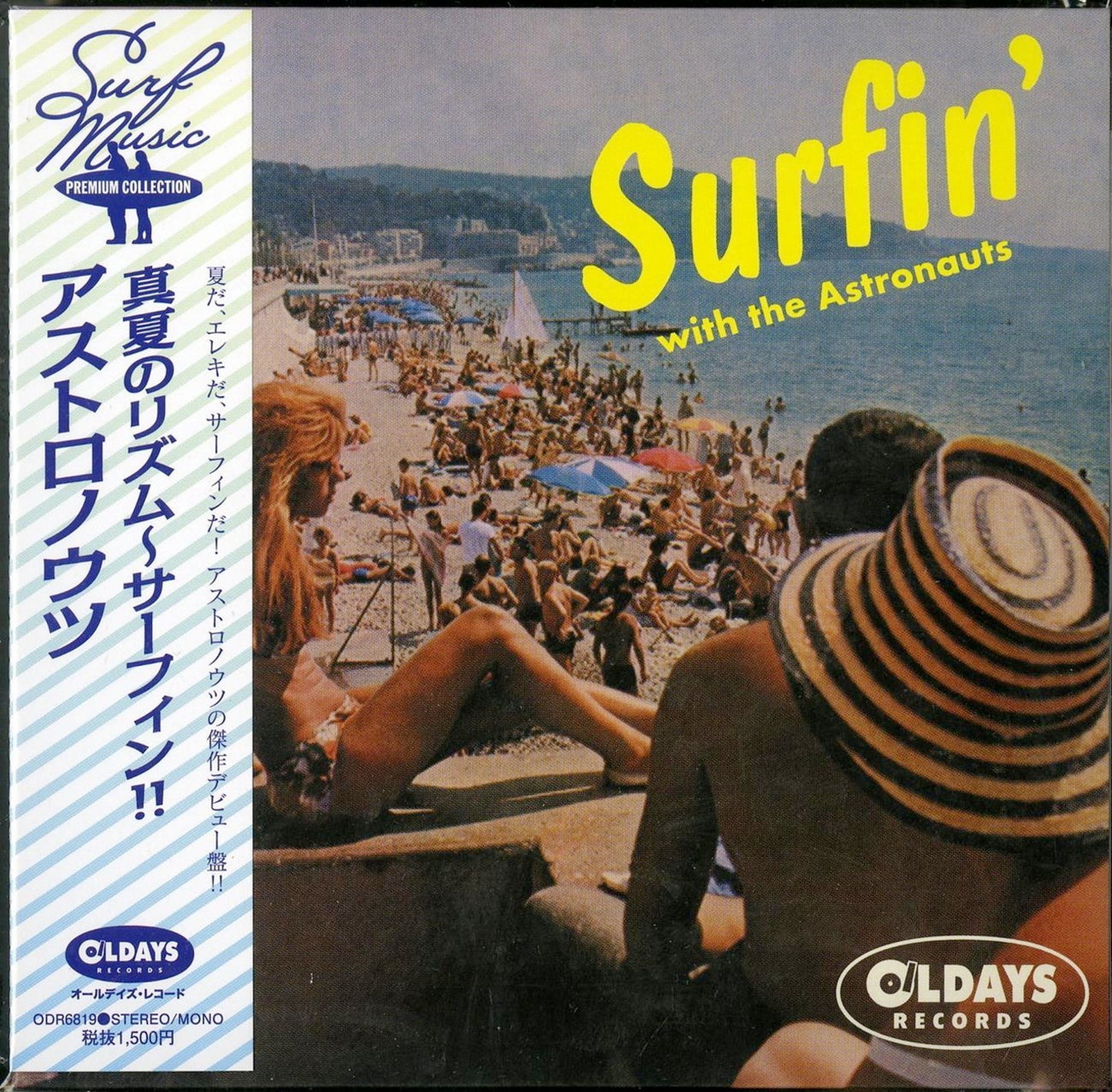 The Astronauts - Surfin With The Astronauts - Japan Mini LP CD Bonus Track