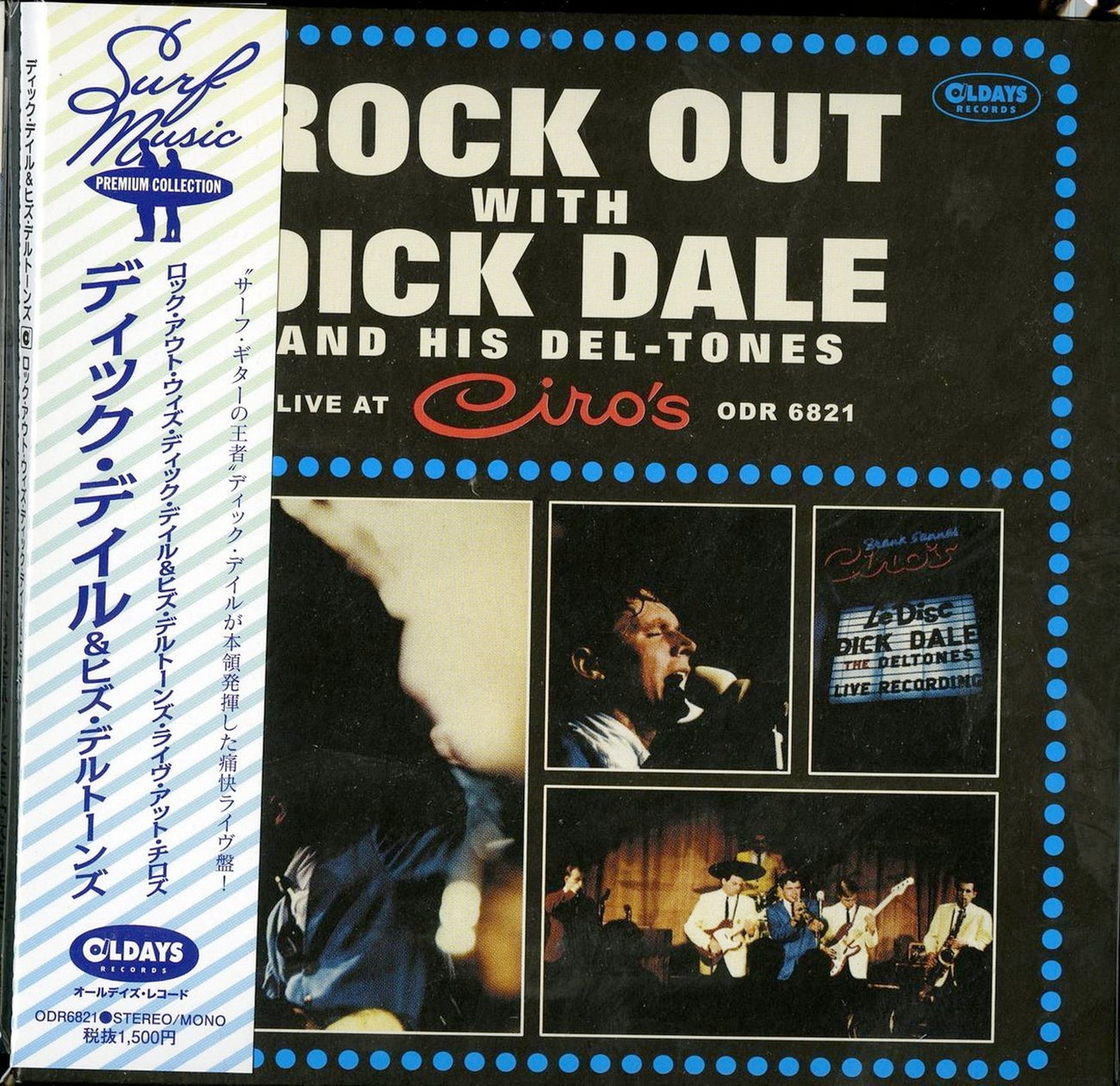 Dick Dale & His Del-Tones - Rock Out With Dick Dale & His Del Tones Live At Ciro'S - Japan Mini LP CD Bonus Track