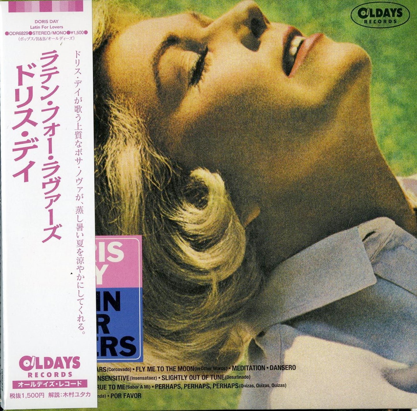 Doris Day - Latin For Lovers - Japan Mini LP CD Bonus Track
