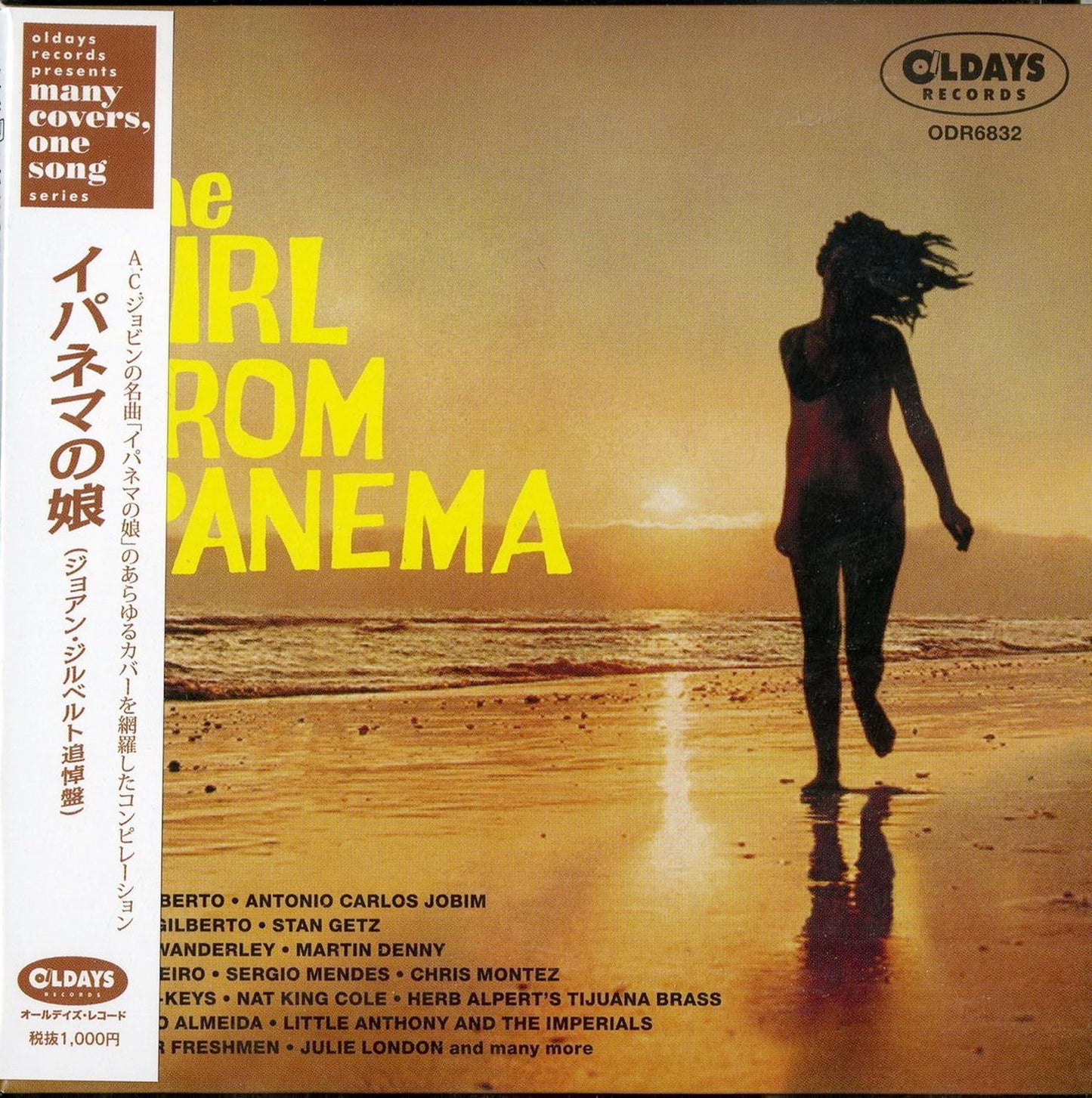 V.A. - The Girl From Ipanema - Japan Mini LP CD