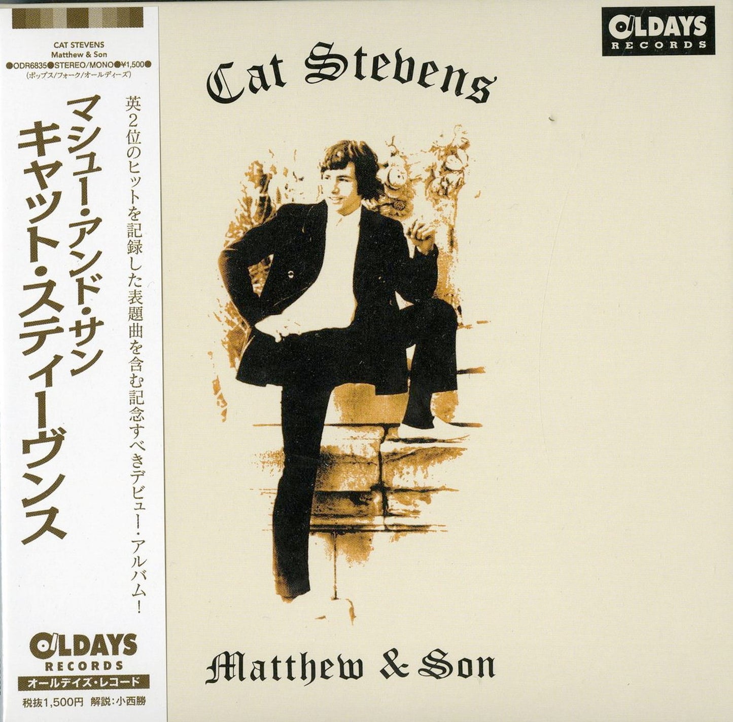 Cat Stevens - Matthew & Son - Japan Mini LP CD Bonus Track