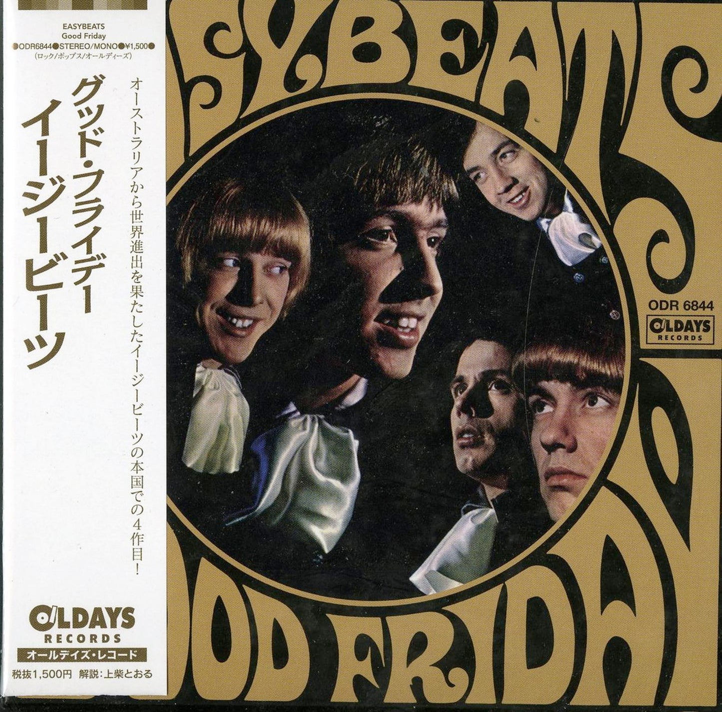 Easybeats - Good Friday - Japan Mini LP CD Bonus Track