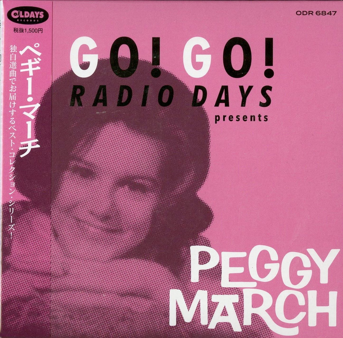 Peggy March - Go! Go! Radio Days Presents Peggy March - Japan Mini LP CD