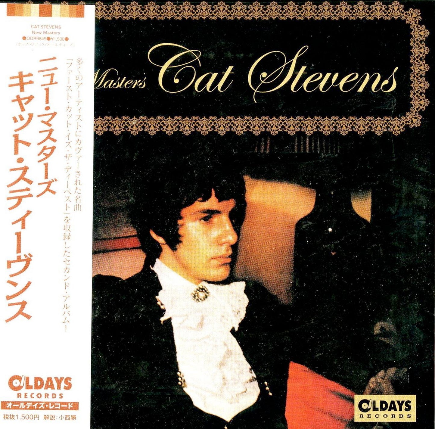 Cat Stevens - New Masters - Japan Mini LP CD Bonus Track